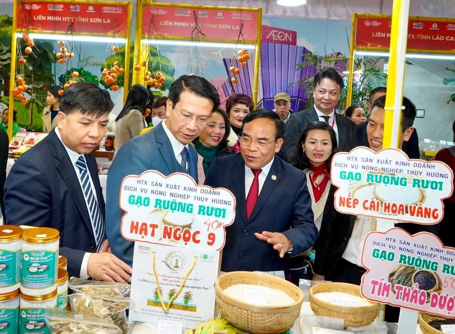 Hội chợ xúc tiến thương mại nông nghiệp sản phẩm OCOP Hà Nội và các tỉnh tại Hải Phòng Hội chợ xúc tiến thương mại nông nghiệp sản phẩm OCOP Hà Nội và các tỉnh tại Hải Phòng