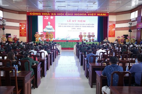 Kỷ niệm 77 năm Ngày truyền thống Chi đội 10 Biên Hòa