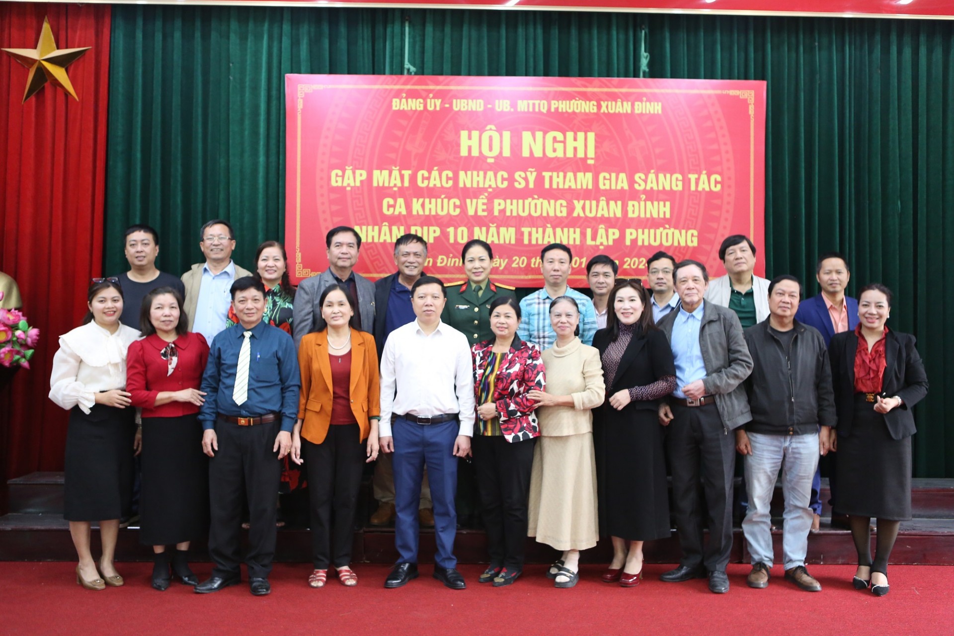 Hội nghị gặp mặt các nhạc sĩ tham gia sáng tác ca khúc về phường Xuân Đỉnh Hội nghị gặp mặt các nhạc sĩ tham gia sáng tác ca khúc về phường Xuân Đỉnh