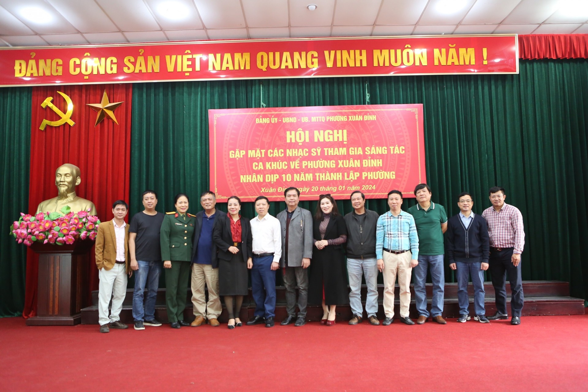 Hội nghị gặp mặt các nhạc sĩ tham gia sáng tác ca khúc về phường Xuân Đỉnh Hội nghị gặp mặt các nhạc sĩ tham gia sáng tác ca khúc về phường Xuân Đỉnh