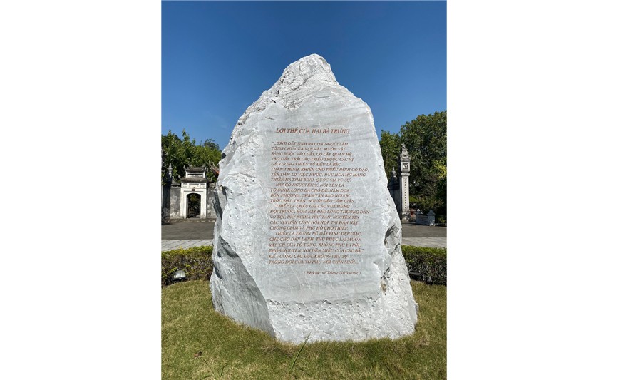 Di tích Quốc gia đặc biệt đền Hai Bà Trưng Di tích Quốc gia đặc biệt đền Hai Bà Trưng