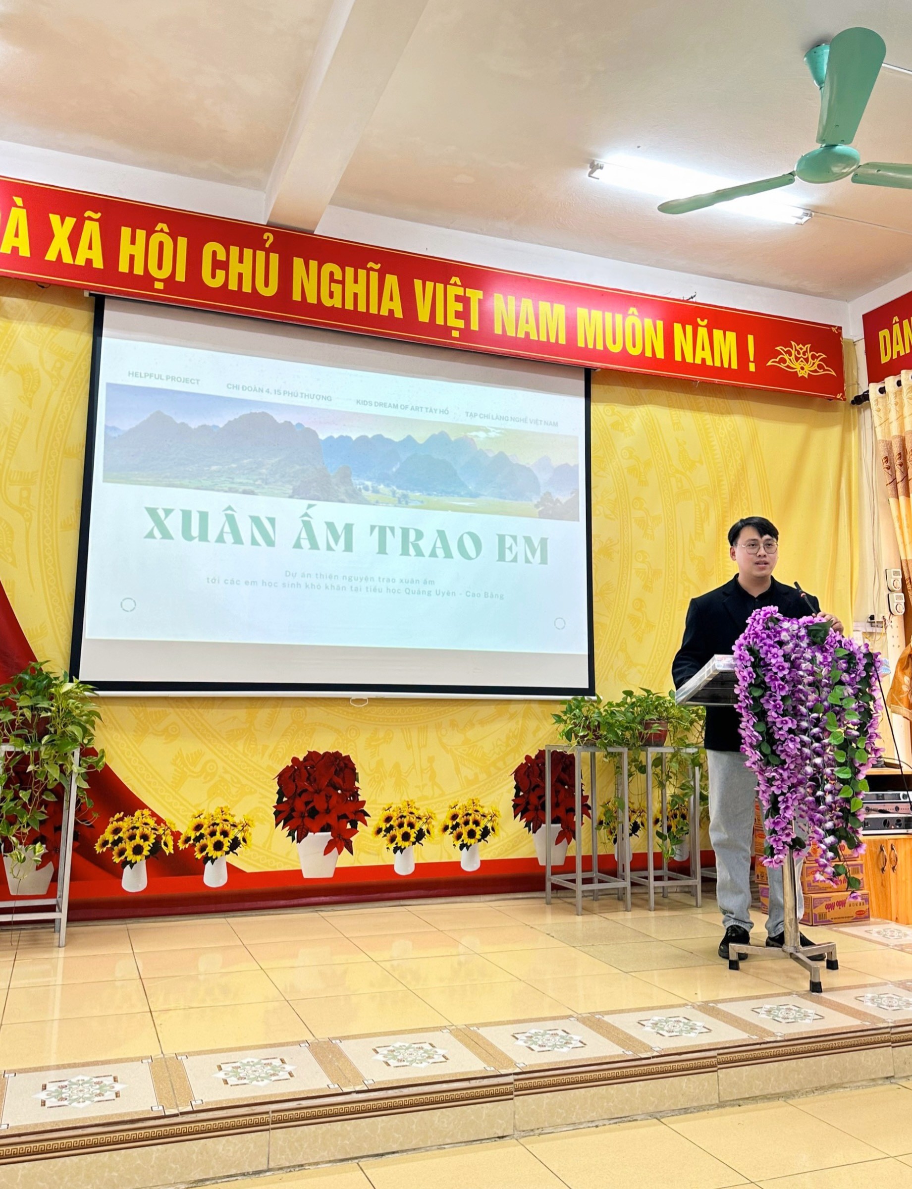 Chương trình thiện nguyện “Xuân Ấm Trao Em” Chương trình thiện nguyện “Xuân Ấm Trao Em”