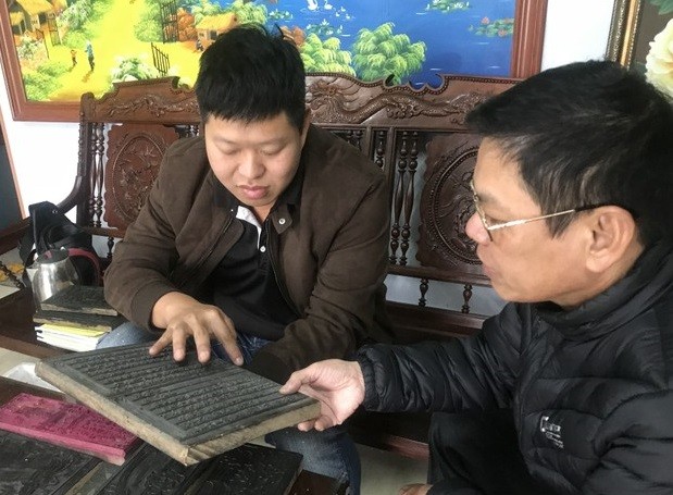 Bản kinh Phật được các nghệ nhân lưu giữ hàng trăm năm. Ảnh: Tiến Vĩnh Bản kinh Phật được các nghệ nhân lưu giữ hàng trăm năm. Ảnh: Tiến Vĩnh