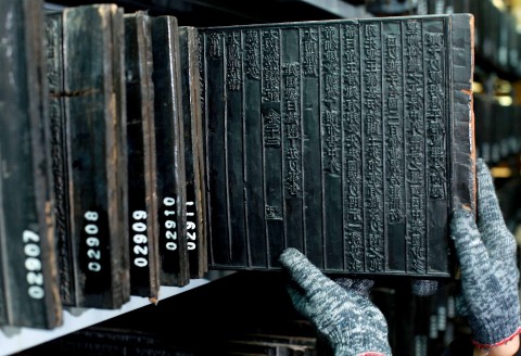 bao ton nghe in moc ban hang tram nam tuoi