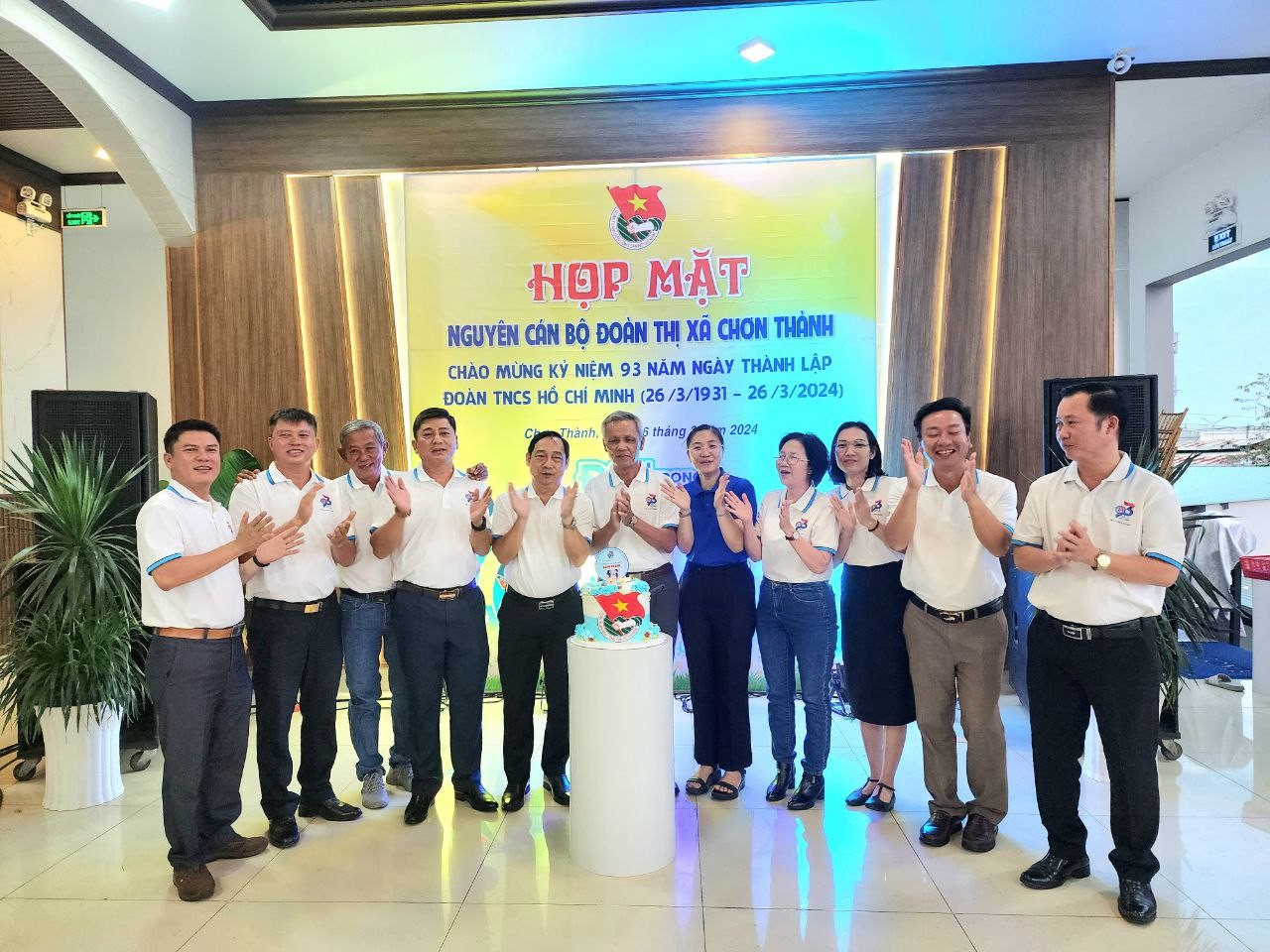 Bình Phước: Họp mặt nguyên lãnh đạo, cán bộ, đoàn viên thị xã Chơn Thành