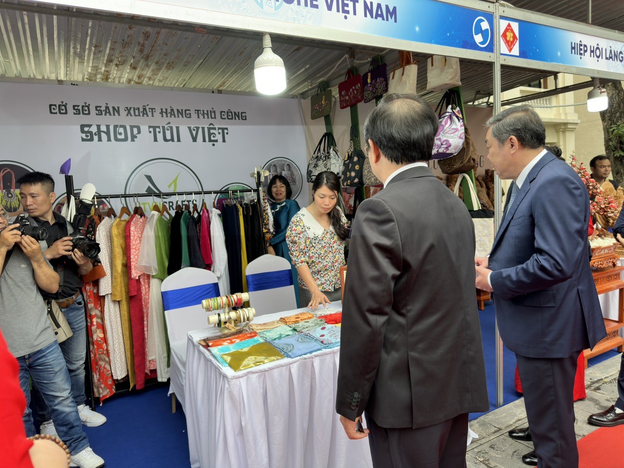 Hội nghị quản lý nhà nước về sở hữu trí tuệ năm 2024