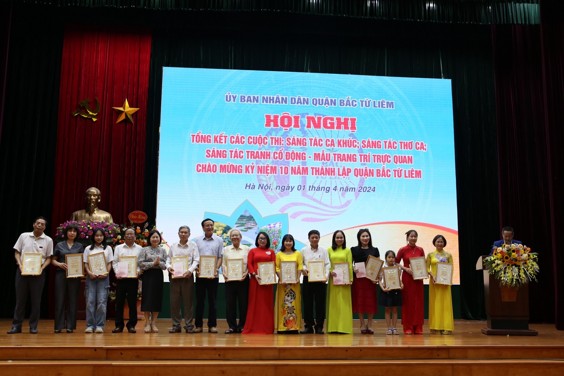 Tổng kết trao giải các cuộc thi trong dịp kỷ niệm 10 năm thành lập quận Bắc Từ Liêm Tổng kết trao giải các cuộc thi trong dịp kỷ niệm 10 năm thành lập quận Bắc Từ Liêm