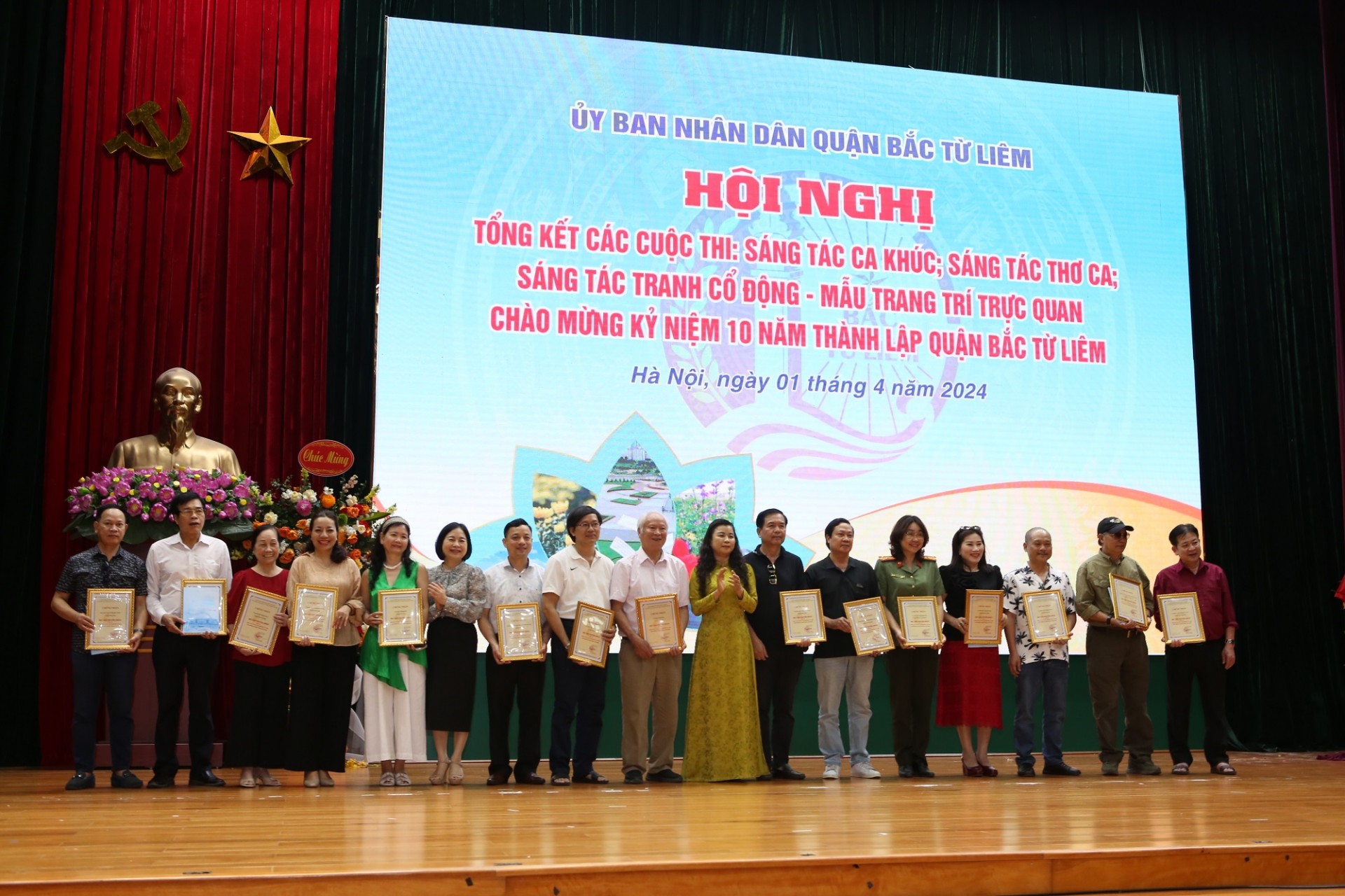 Tổng kết trao giải các cuộc thi trong dịp kỷ niệm 10 năm thành lập quận Bắc Từ Liêm Tổng kết trao giải các cuộc thi trong dịp kỷ niệm 10 năm thành lập quận Bắc Từ Liêm