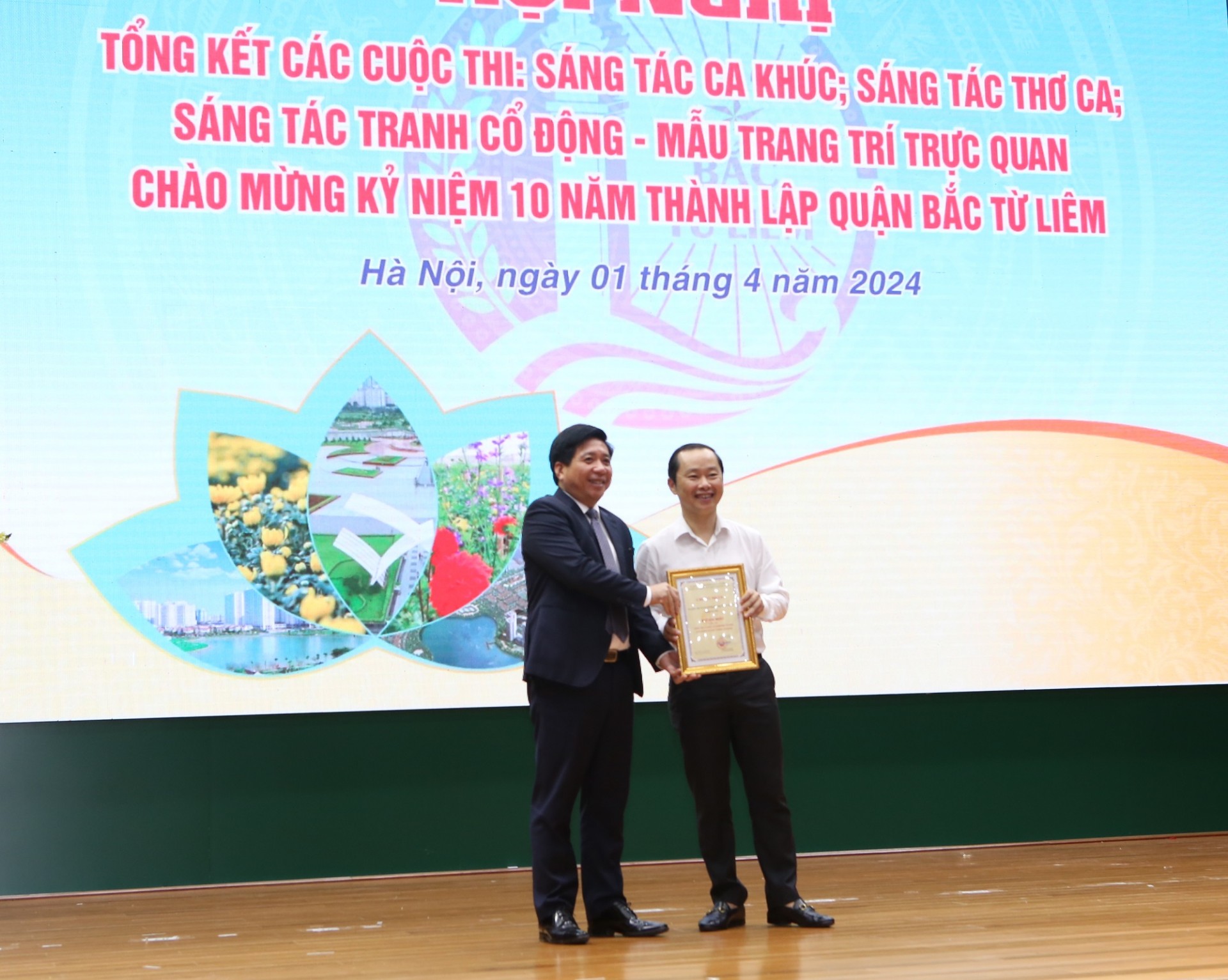 Tổng kết trao giải các cuộc thi trong dịp kỷ niệm 10 năm thành lập quận Bắc Từ Liêm Tổng kết trao giải các cuộc thi trong dịp kỷ niệm 10 năm thành lập quận Bắc Từ Liêm