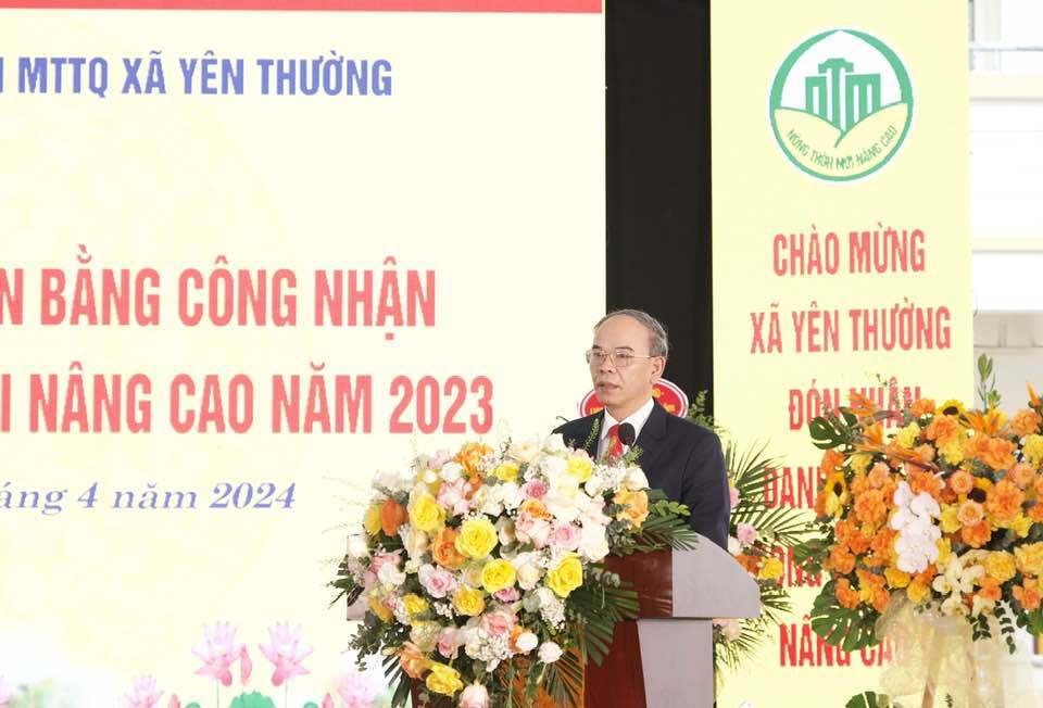 Gia Lâm (Hà Nội): Xã Yên Thường đón Bằng công nhận đạt chuẩn nông thôn mới nâng cao Gia Lâm (Hà Nội): Xã Yên Thường đón Bằng công nhận đạt chuẩn nông thôn mới nâng cao