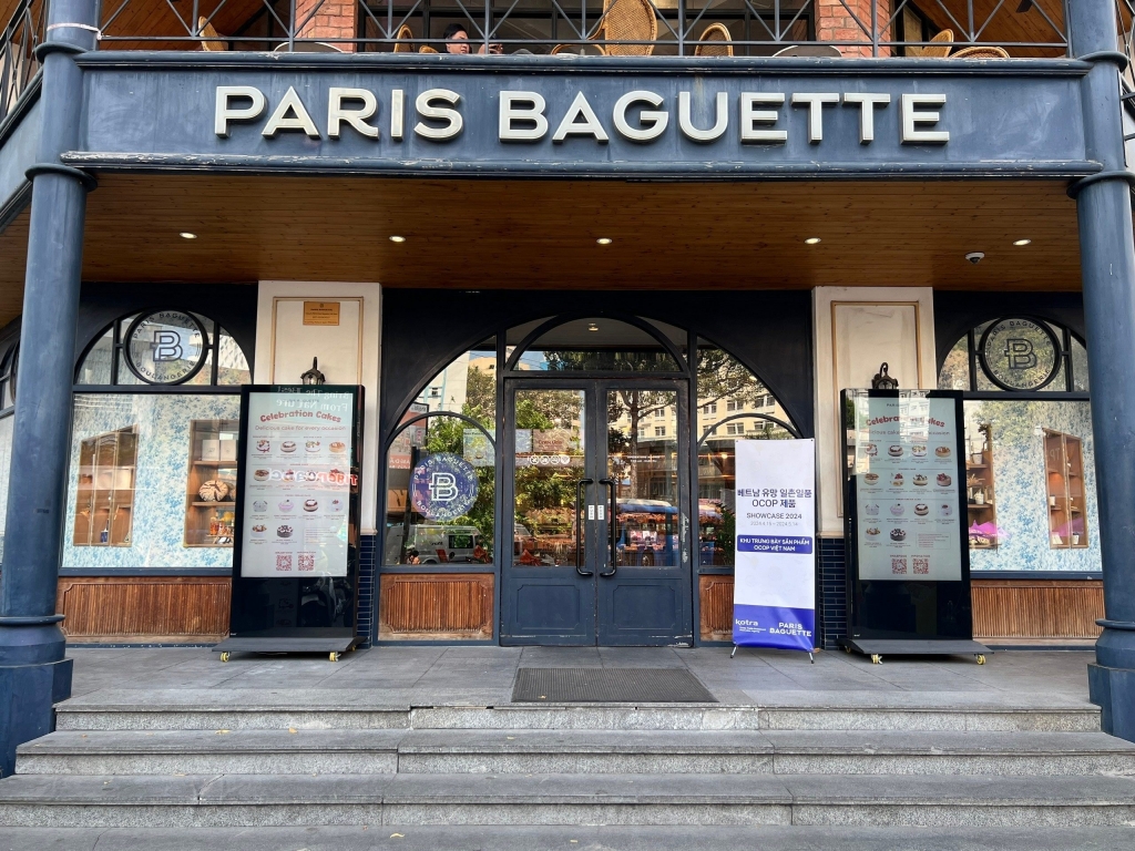 KOTRA Hà Nội phối hợp cùng Paris Baguette Việt Nam quảng bá sản phẩm OCOP KOTRA Hà Nội phối hợp cùng Paris Baguette Việt Nam quảng bá sản phẩm OCOP