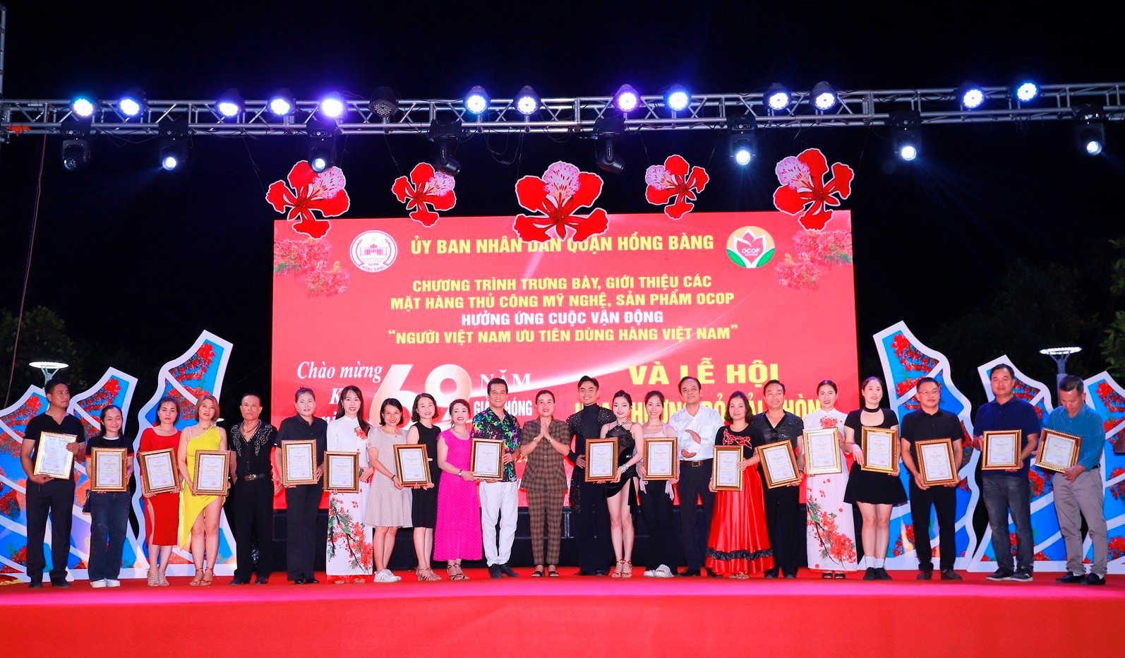 Quận Hồng Bàng Hải Phòng- khai mạc chương trình trưng bày giới thiệu các mặt hàng thủ công mỹ nghệ - sản phẩm OCOP Quận Hồng Bàng Hải Phòng- khai mạc chương trình trưng bày giới thiệu các mặt hàng thủ công mỹ nghệ - sản phẩm OCOP