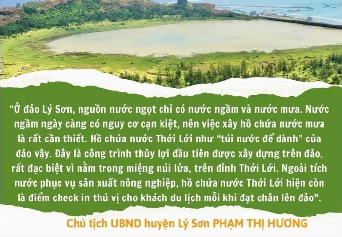 Đảo xanh giữa nắng hạ