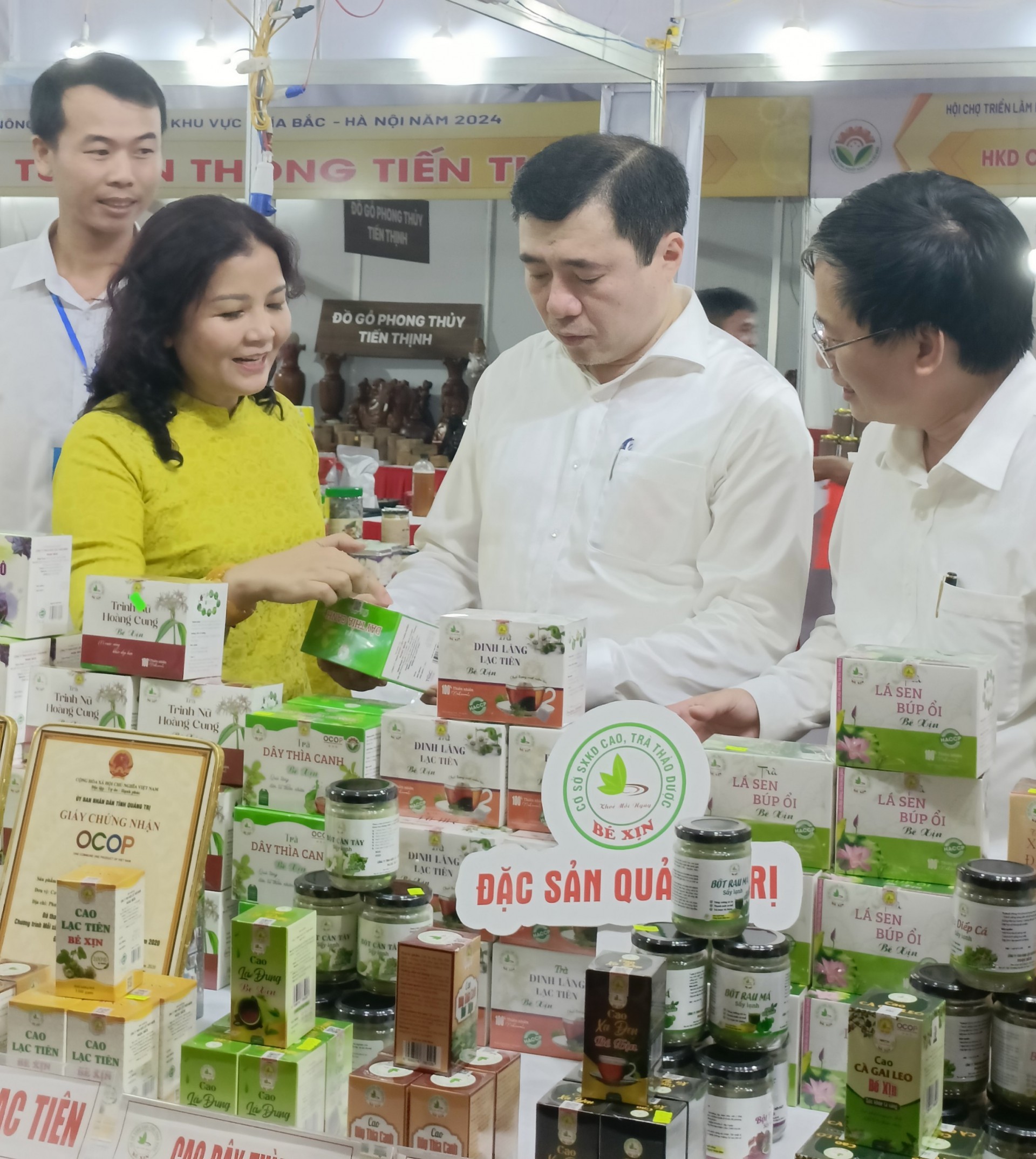 Hội chợ triển lãm công nghiệp nông thôn tiêu biểu khu vực phía Bắc- Hà Nội năm 2024