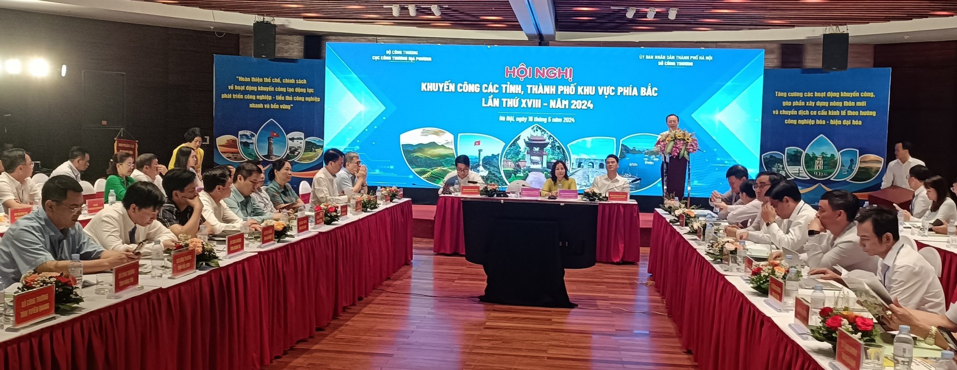 Hội nghị khuyến công các tỉnh, thành phố khu vực phía Bắc lần thứ XVIII Hội nghị khuyến công các tỉnh, thành phố khu vực phía Bắc lần thứ XVIII