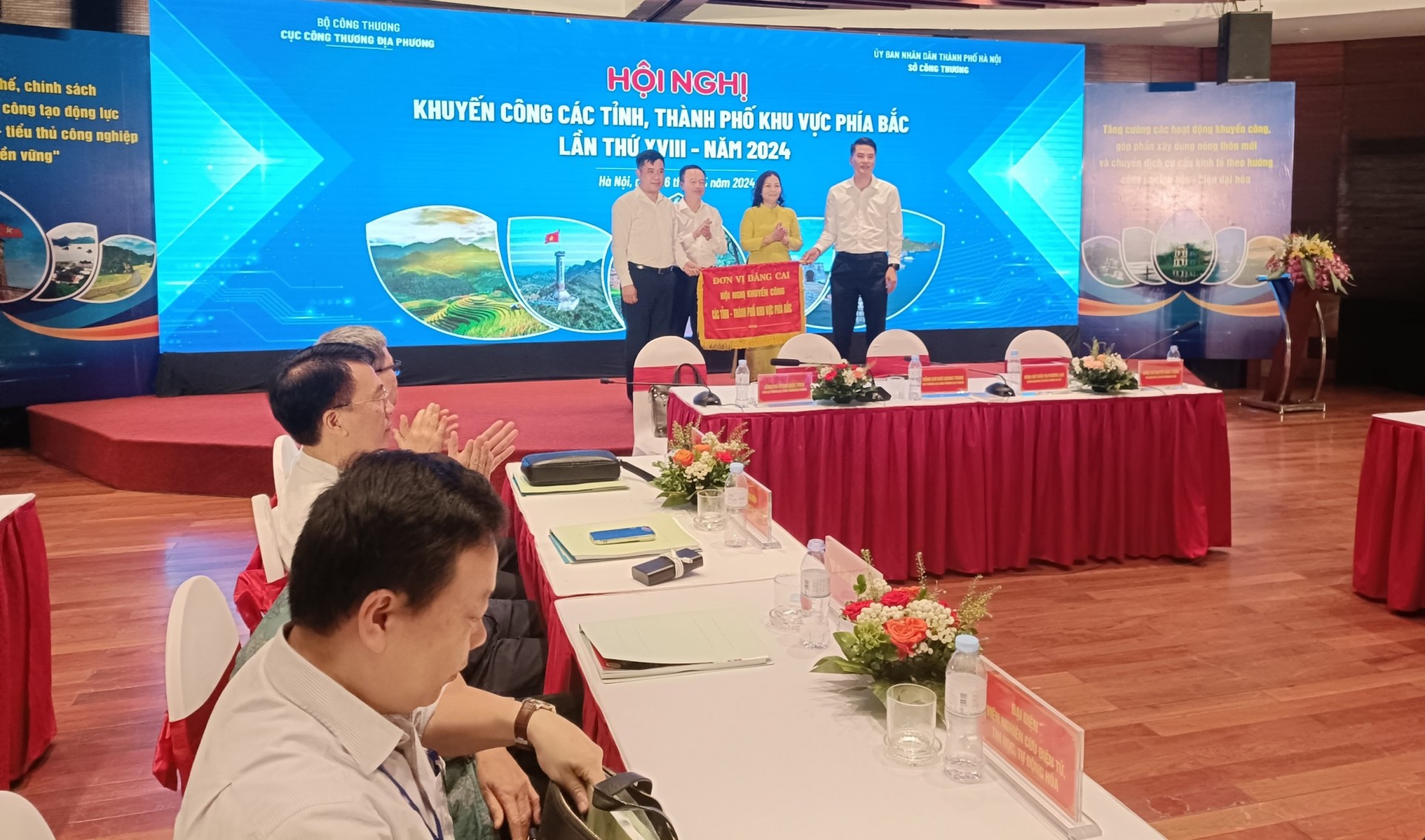 Hội nghị khuyến công các tỉnh, thành phố khu vực phía Bắc lần thứ XVIII Hội nghị khuyến công các tỉnh, thành phố khu vực phía Bắc lần thứ XVIII