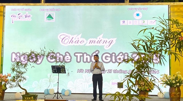 Trà đàm Trà đàm