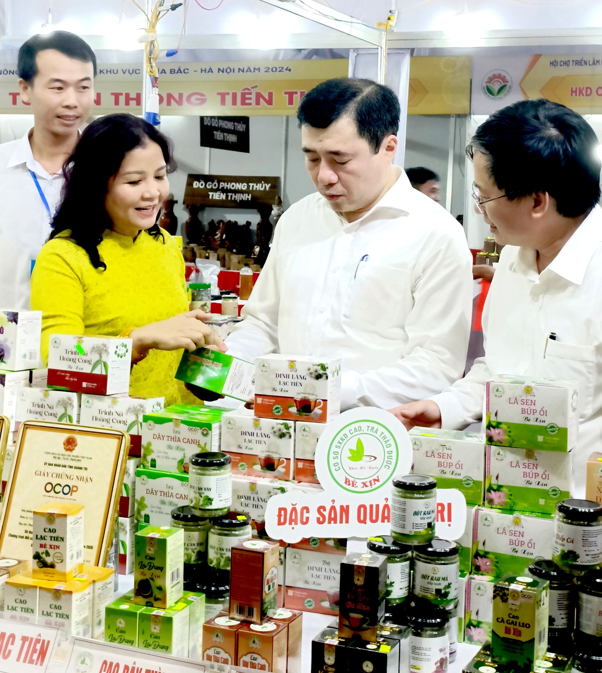 Hội chợ triển lãm công nghiệp nông thôn tiêu biểu khu vực phía Bắc- Hà Nội năm 2024