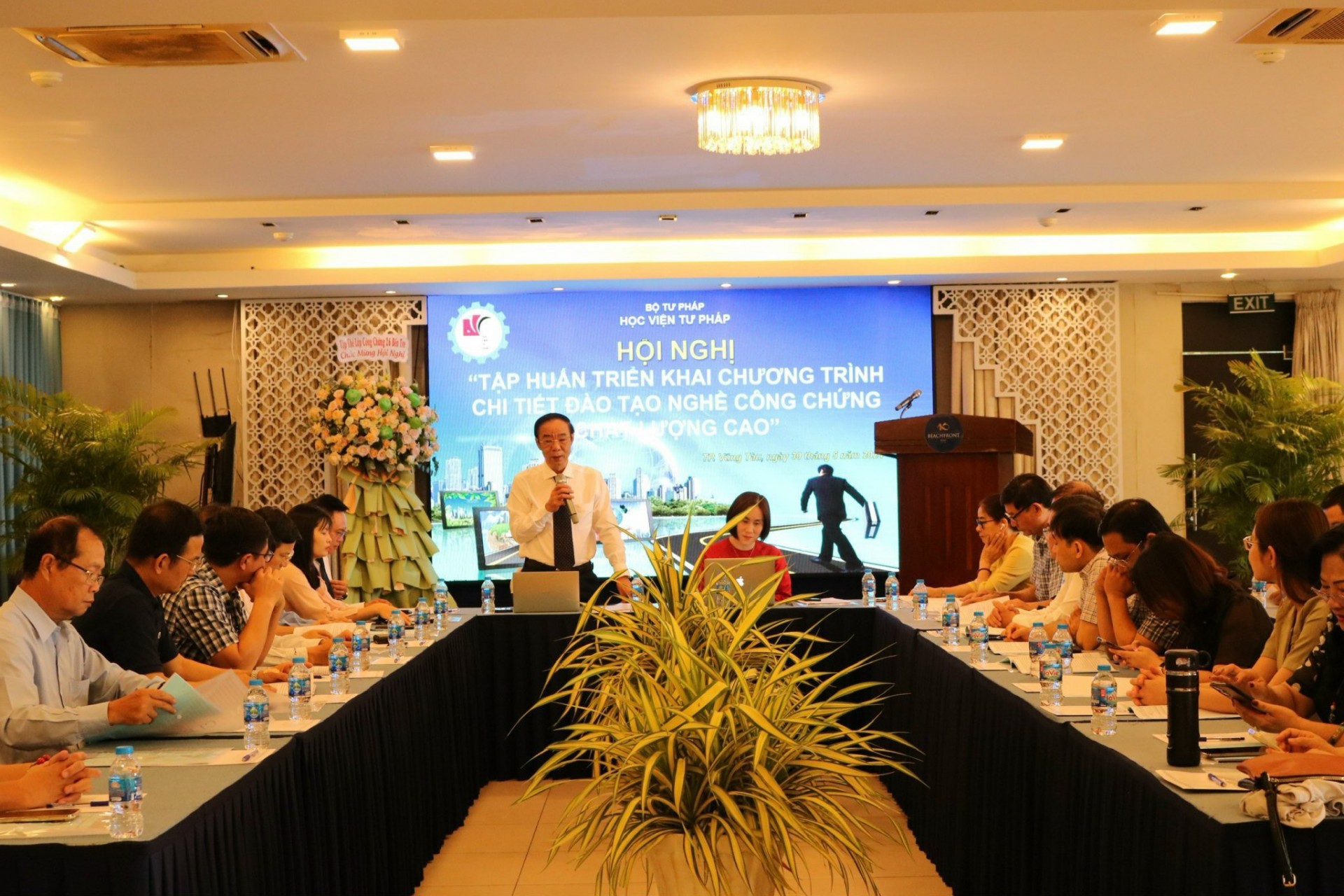 Học viện Tư pháp (Bộ Tư pháp):  Hội nghị “Tập huấn triển khai chương trình chi tiết đào tạo nghề công chứng chất lượng cao” Học viện Tư pháp (Bộ Tư pháp):  Hội nghị “Tập huấn triển khai chương trình chi tiết đào tạo nghề công chứng chất lượng cao”