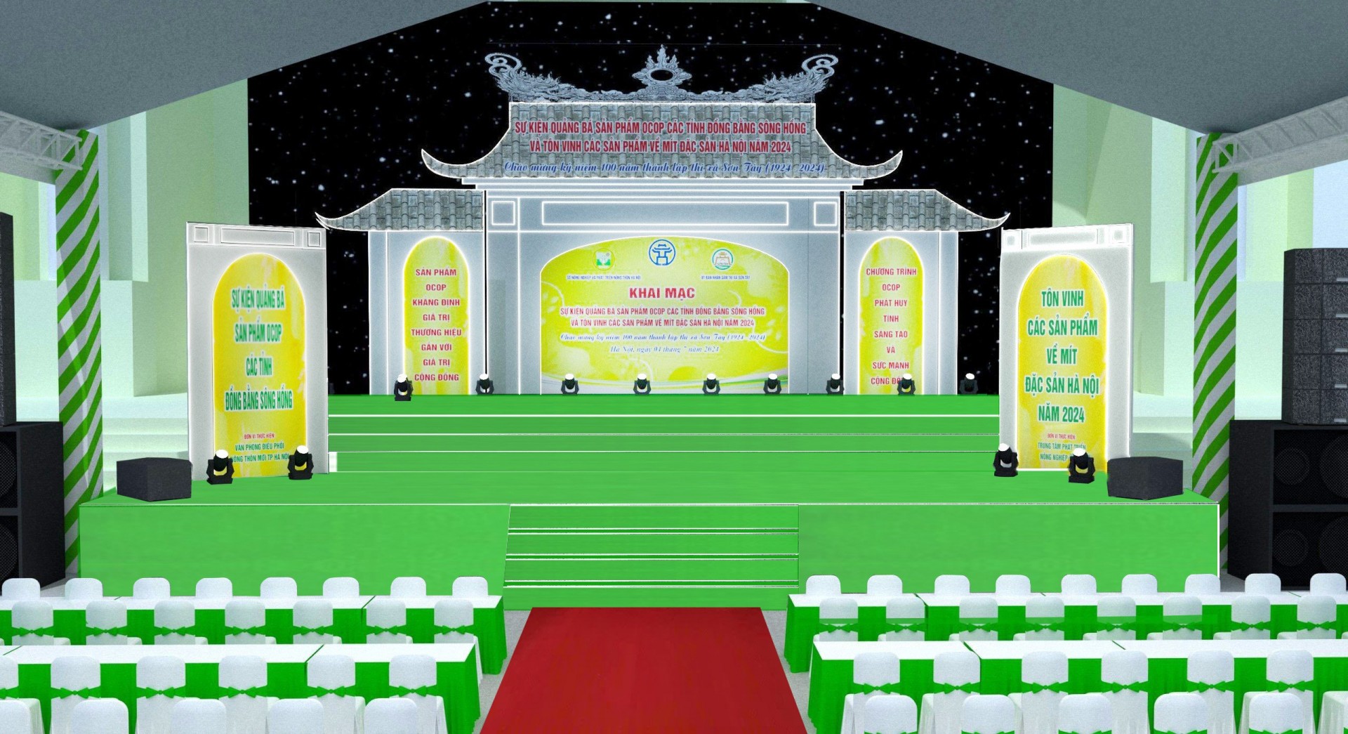 Khai mạc Sự kiện giới thiệu sản phẩm OCOP các tỉnh Đồng bằng sông Hồng và Tôn vinh các sản phẩm về mít đặc sản Hà Nội năm 2024 sẽ được tổ chức 20h00’ ngày 05/7/2024.