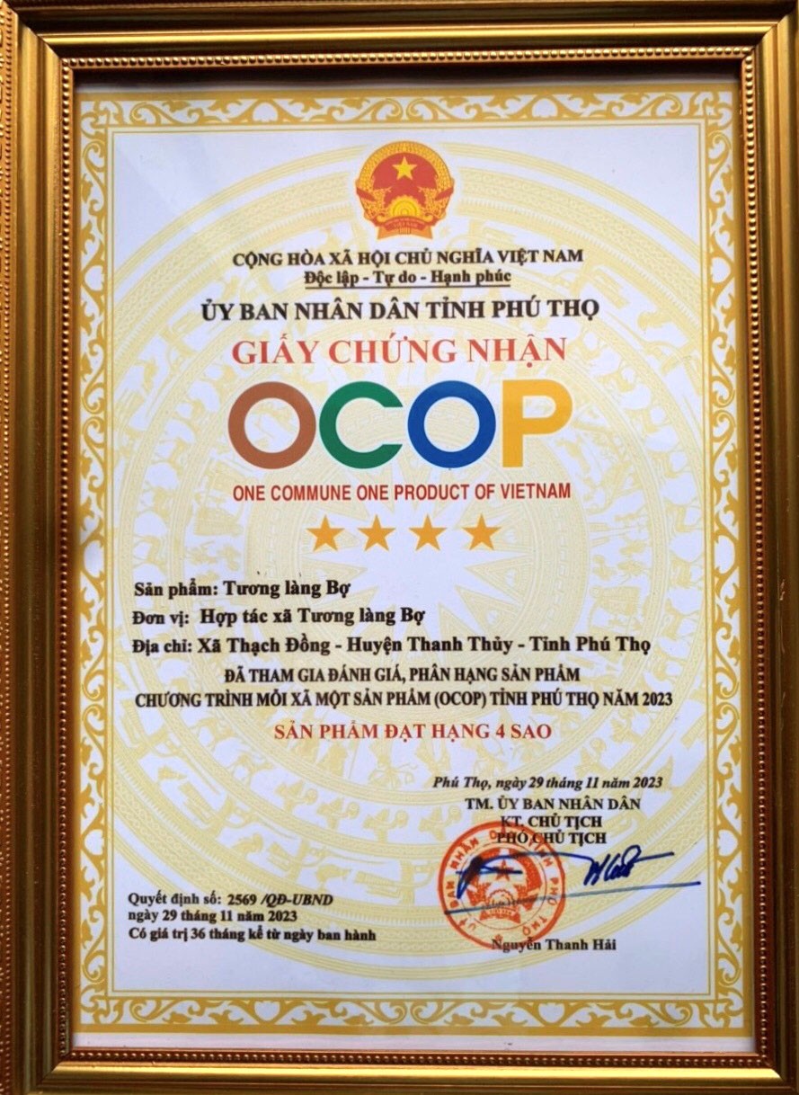 Tương làng Bợ được công nhận là sản phẩm công nghiệp nông thôn tiêu biểu của tỉnh Phú Thọ và được công nhận là sản phẩm OCOP 4 sao. Tương làng Bợ được công nhận là sản phẩm công nghiệp nông thôn tiêu biểu của tỉnh Phú Thọ và được công nhận là sản phẩm OCOP 4 sao.