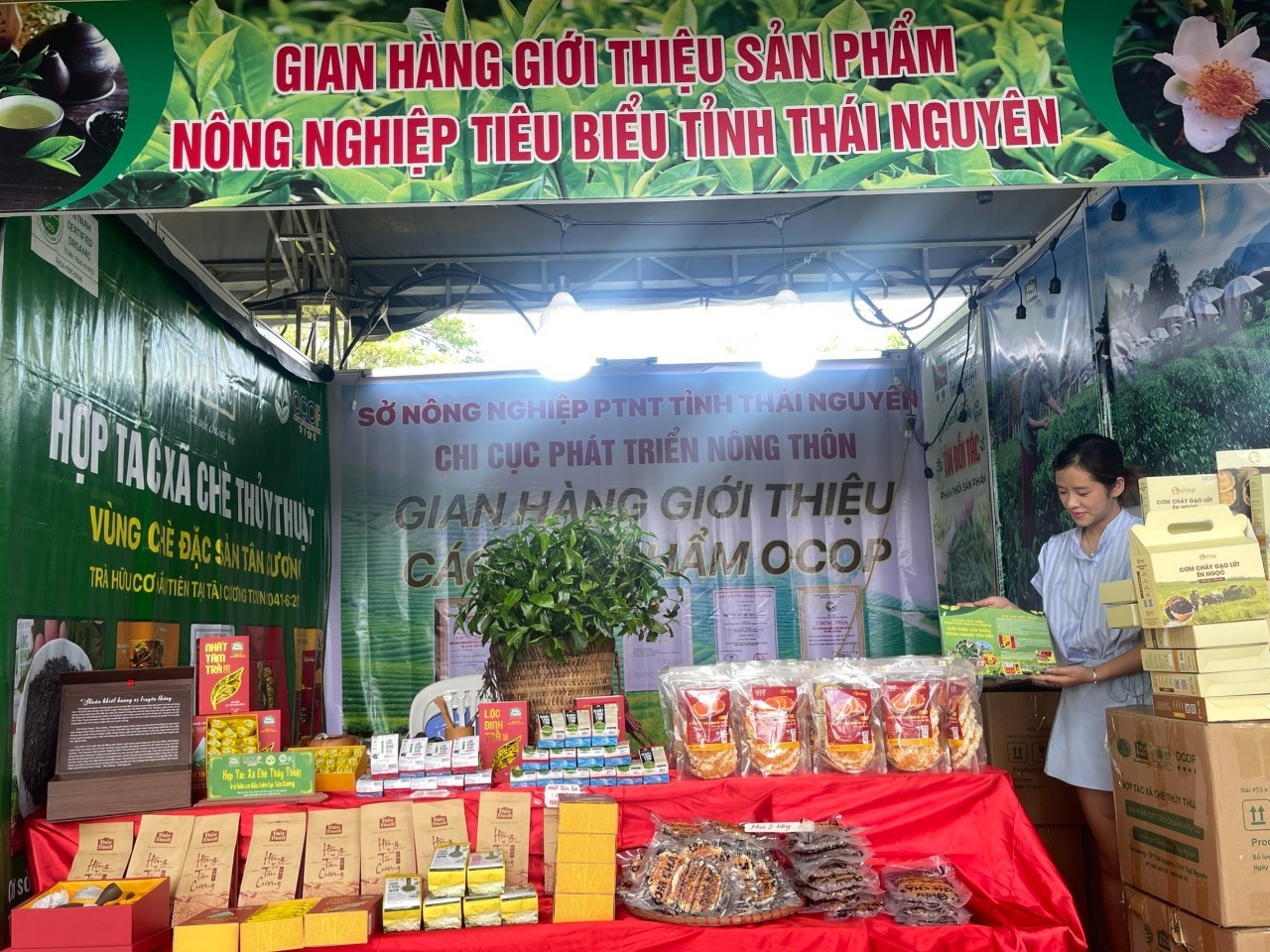 Thái Nguyên tham dự hội chợ ẩm thực " món ngon từ biển" và sản phẩm OCOP làng nghề tỉnh Bình Định.