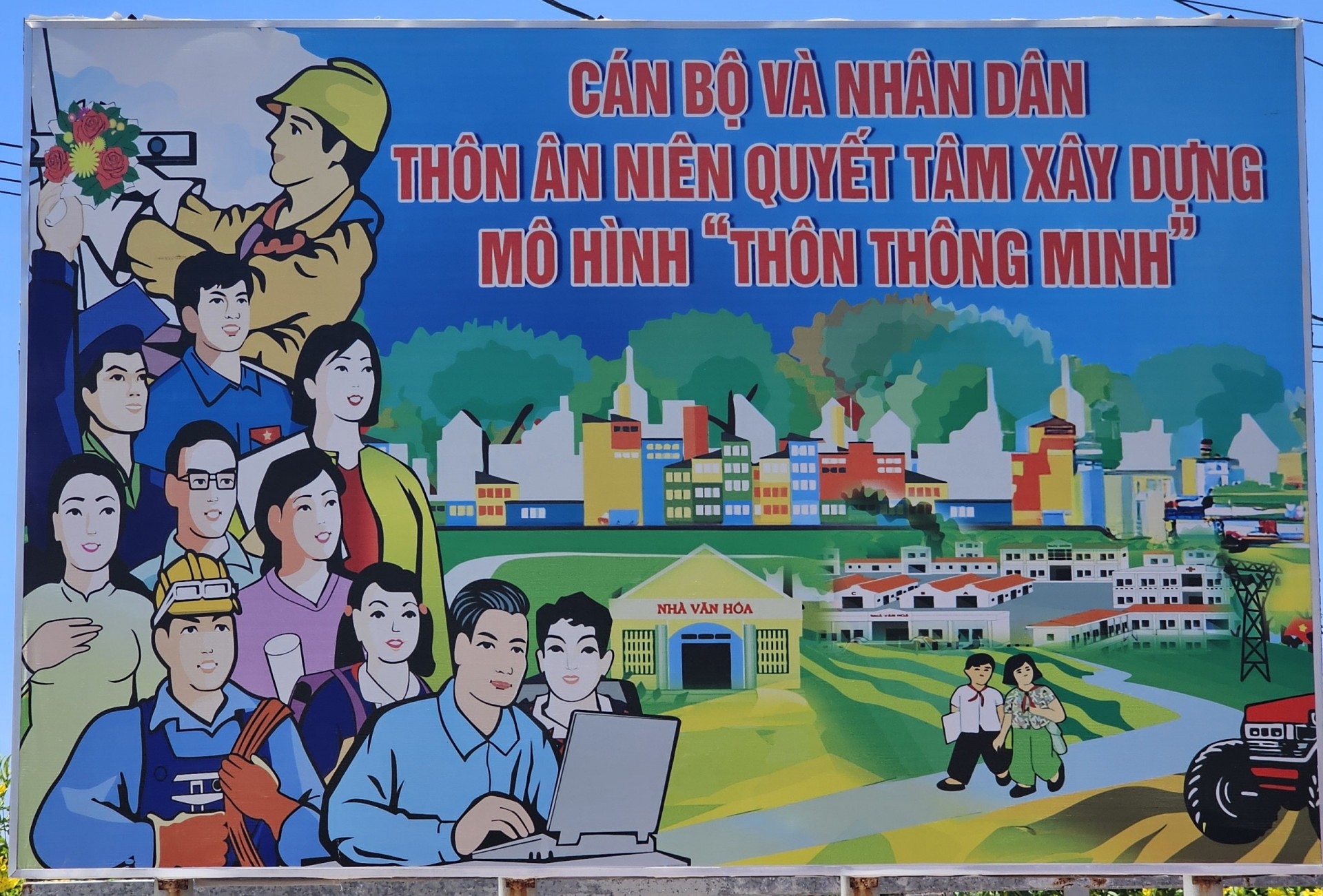 Phú Yên: Huyện Phú Hòa có thôn đầu tiên đạt thôn thông minh Phú Yên: Huyện Phú Hòa có thôn đầu tiên đạt thôn thông minh