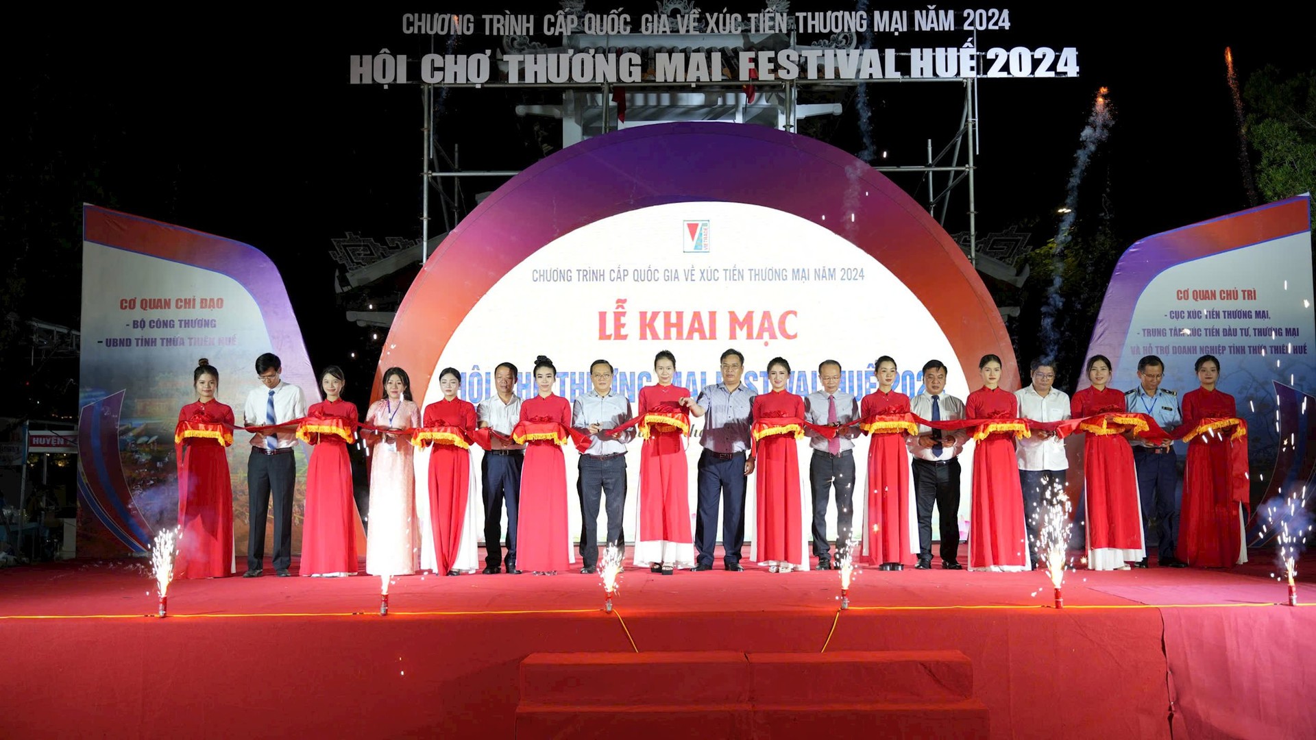 Nhiều sản phẩm vùng miền đặc trưng tại Hội chợ thương mại Festival Huế năm 2024 Nhiều sản phẩm vùng miền đặc trưng tại Hội chợ thương mại Festival Huế năm 2024