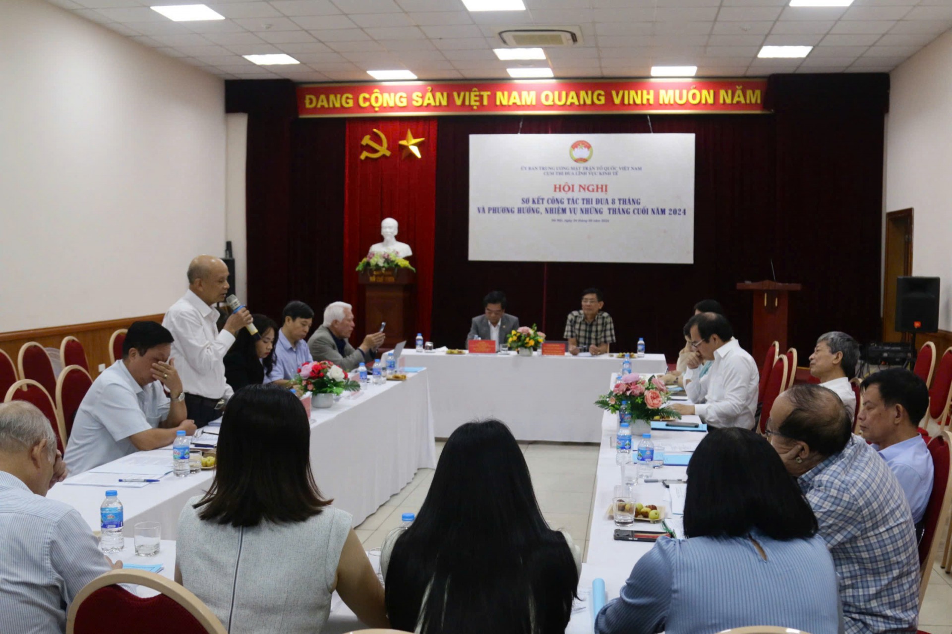 Cụm Kinh tế sơ kết công tác thi đua 8 tháng năm 2024 Cụm Kinh tế sơ kết công tác thi đua 8 tháng năm 2024