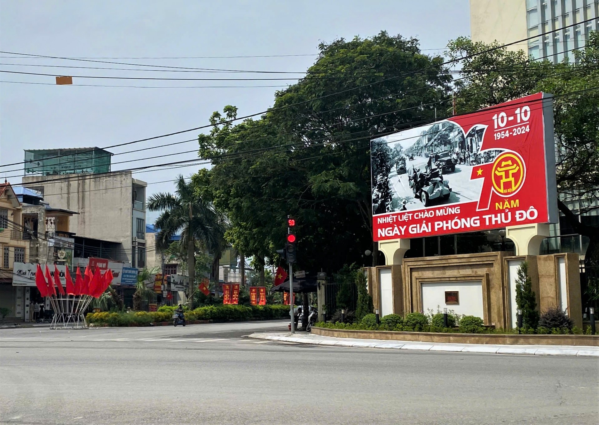 Một góc huyện Ứng Hòa