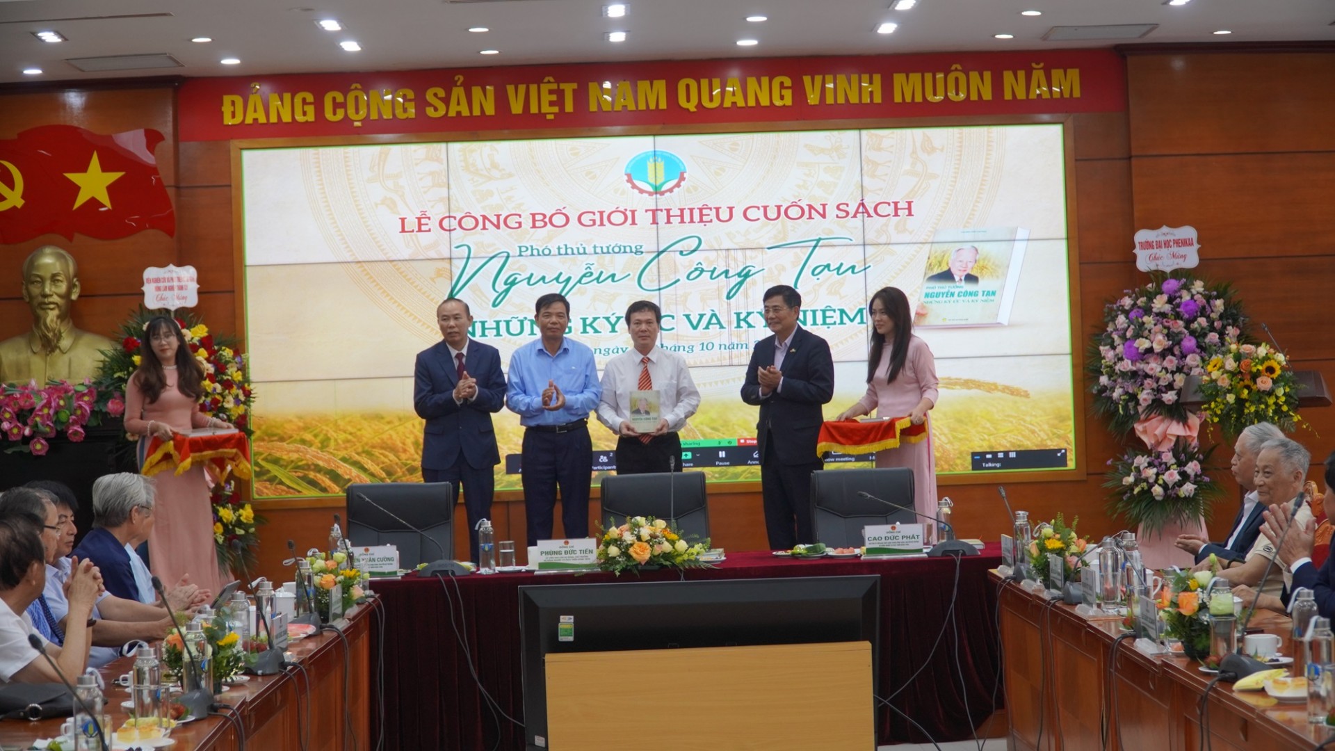 Lễ công bố và giới thiệu cuốn sách Phó thủ tướng Nguyễn Công Tạn, những ký ức và kỷ niệm 