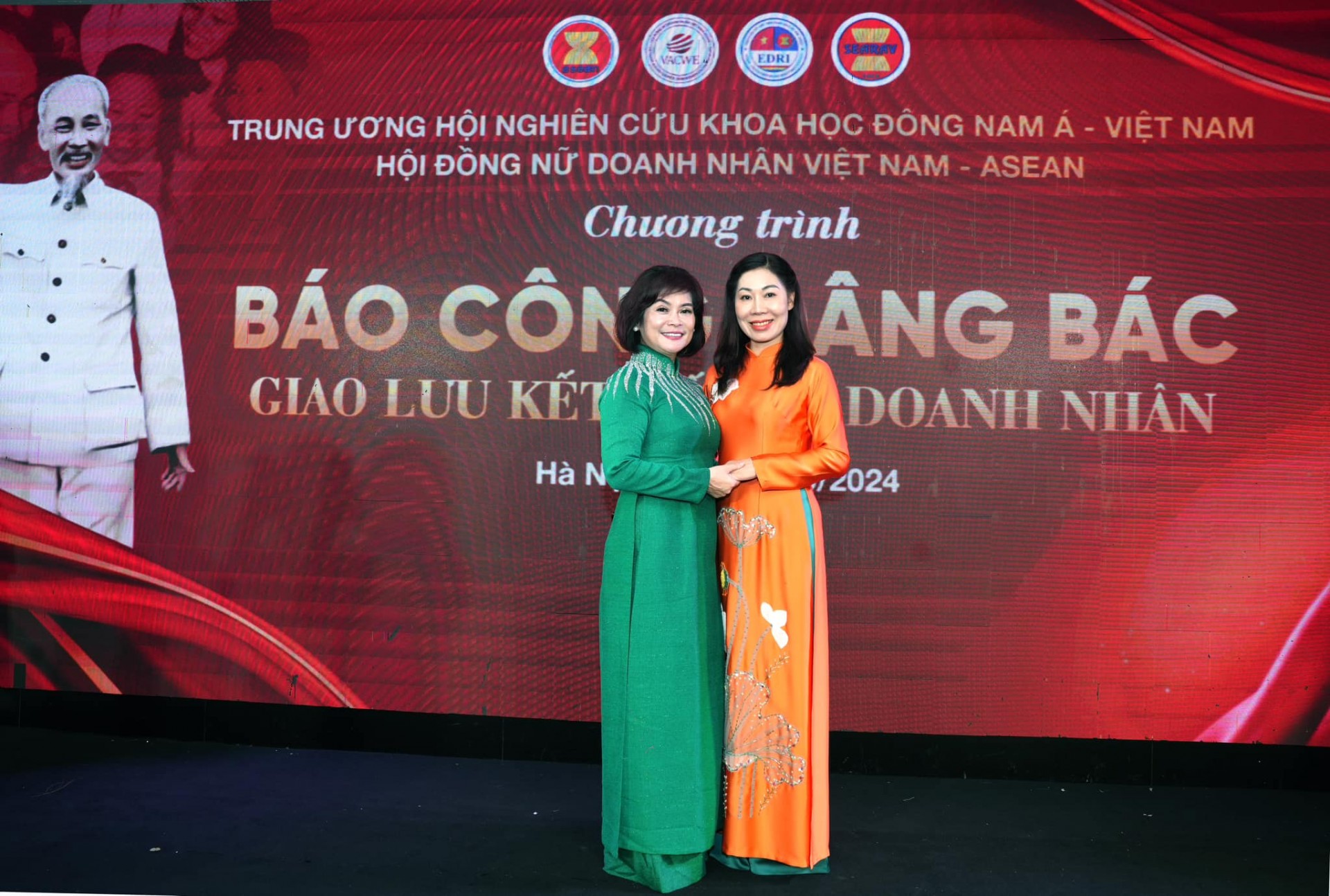 Hội đồng nữ doanh nhân Việt Nam - ASEAN “Báo công dâng Bác” 2024 với khát vọng vươn xa Hội đồng nữ doanh nhân Việt Nam - ASEAN “Báo công dâng Bác” 2024 với khát vọng vươn xa