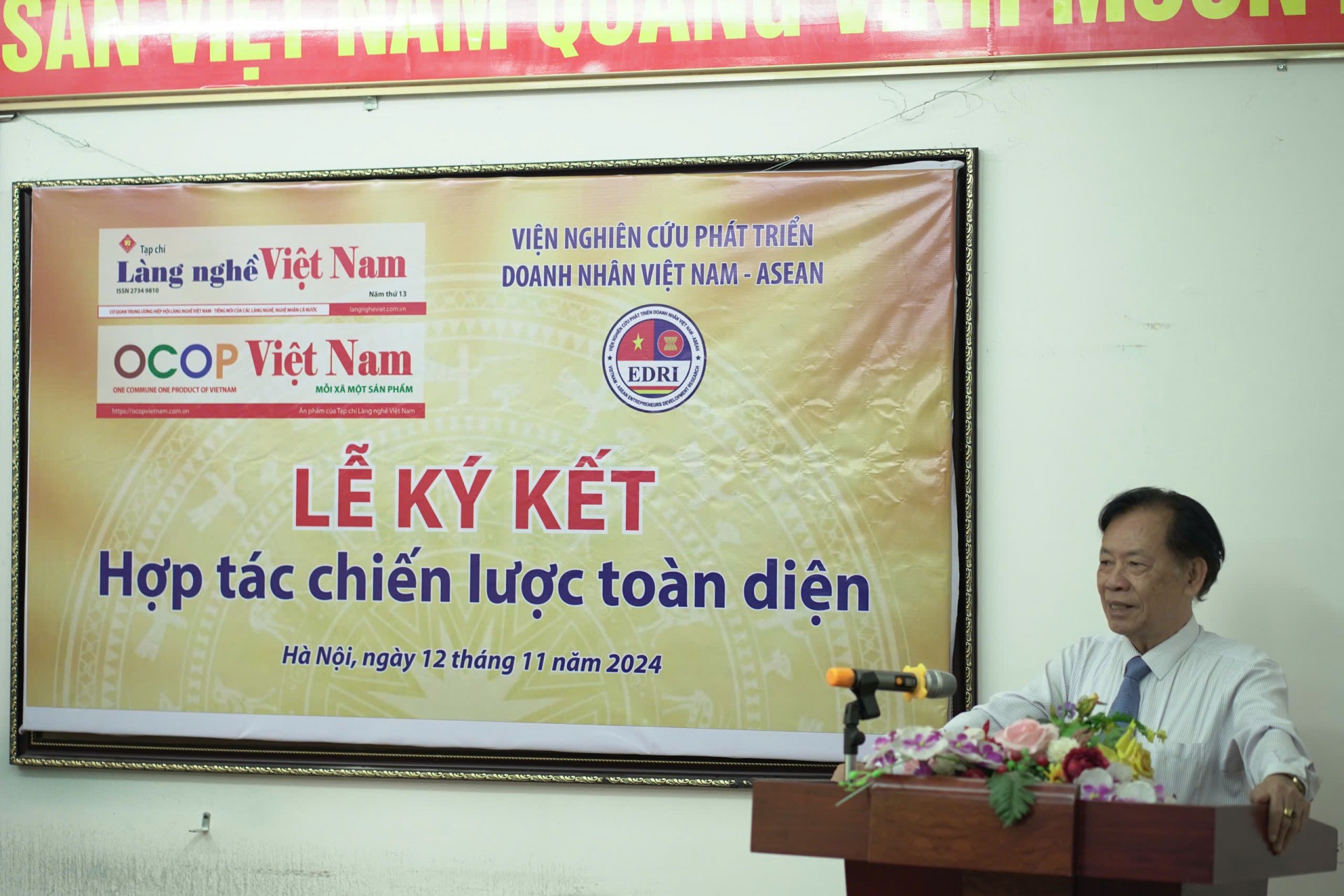 Thông cáo báo chí về việc hợp tác chiến lược toàn diện giữa Tạp chí Làng nghề Việt Nam và Viện nghiên cứu phát triển doanh nhân Việt Nam - ASEAN Thông cáo báo chí về việc hợp tác chiến lược toàn diện giữa Tạp chí Làng nghề Việt Nam và Viện nghiên cứu phát triển doanh nhân Việt Nam - ASEAN