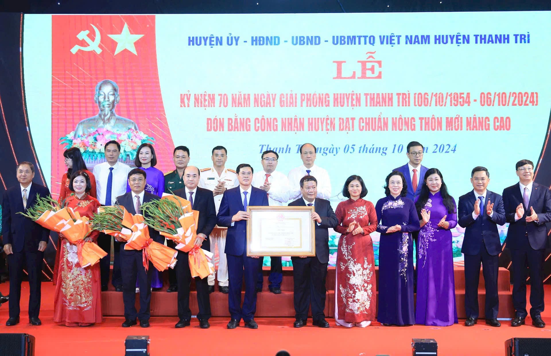Thanh Trì: Huyện đầu tiên của Hà Nội đạt chuẩn nông thôn mới nâng cao Thanh Trì: Huyện đầu tiên của Hà Nội đạt chuẩn nông thôn mới nâng cao