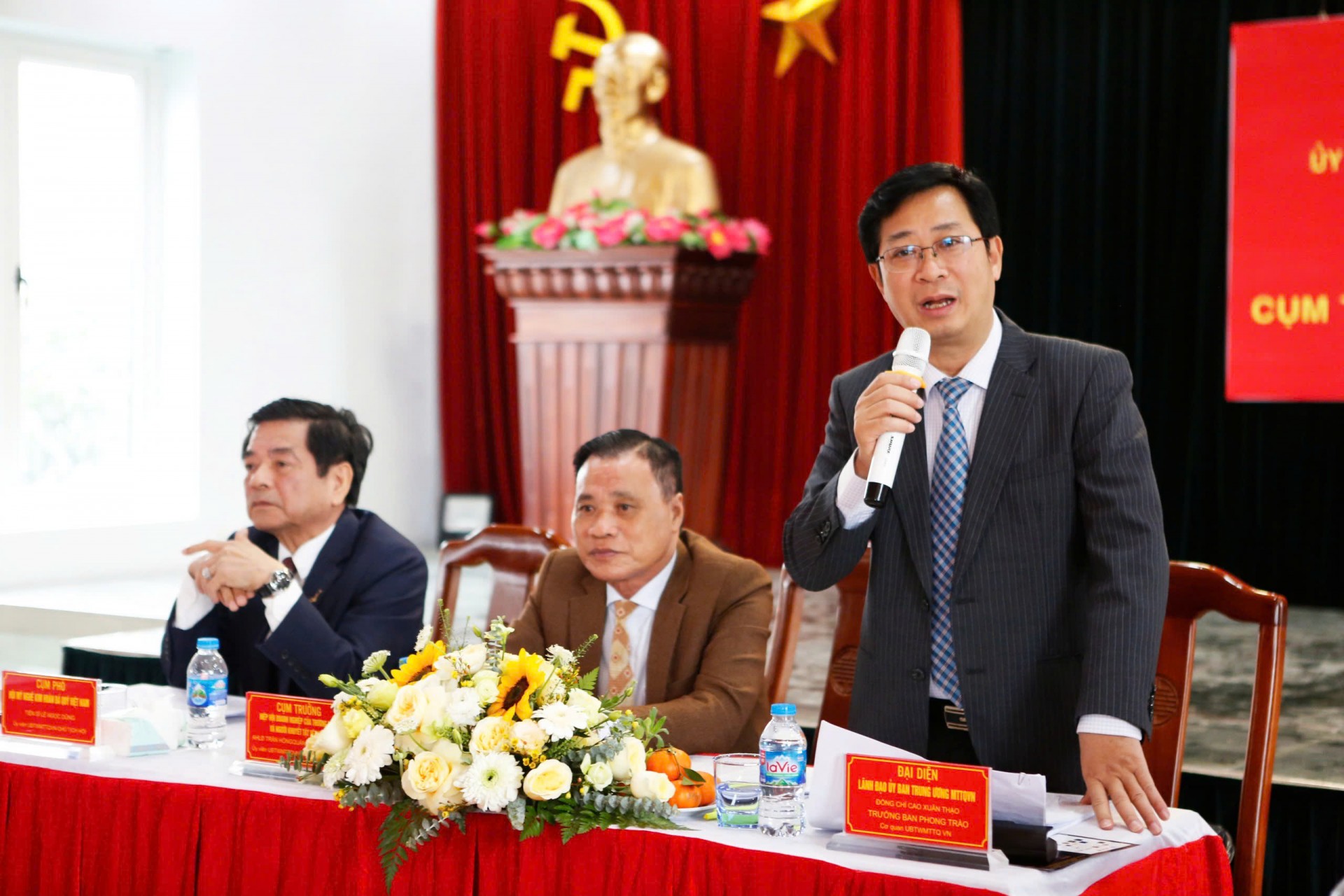Hội nghị tổng kết công tác thi đua, khen thưởng Cụm kinh tế của các tổ chức thành viên năm 2024