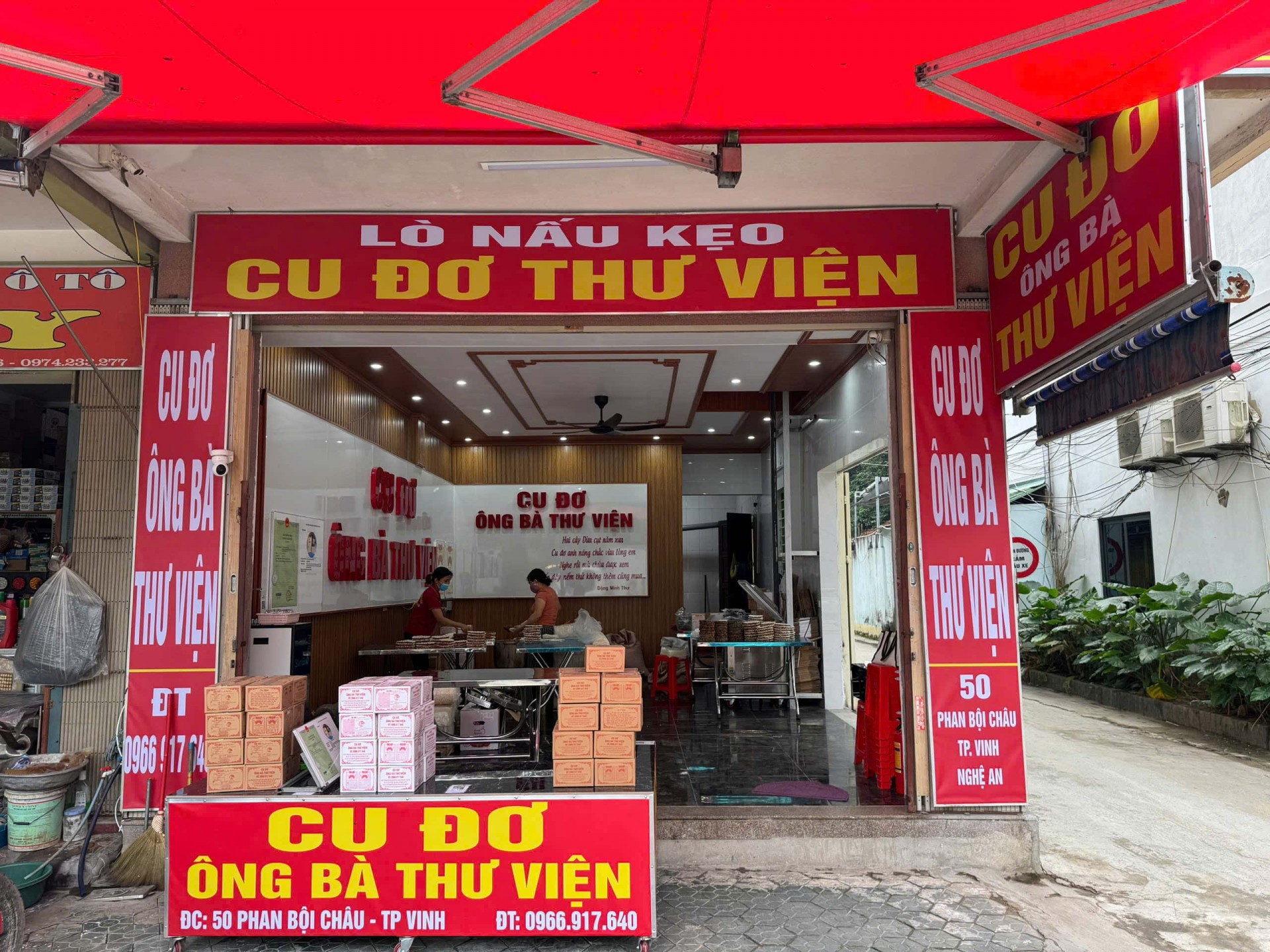 Cu Đơ Ông Bà Thư Viện - Mật ngọt gừng cay thấm đượm tấm lòng người dân xứ Nghệ Cu Đơ Ông Bà Thư Viện - Mật ngọt gừng cay thấm đượm tấm lòng người dân xứ Nghệ