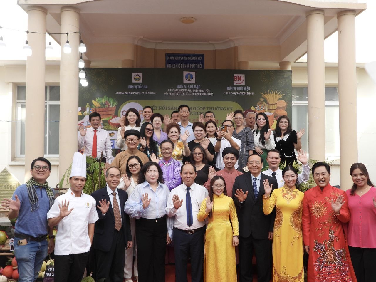 Khai mạc chương trình Kết nối sản phẩm OCOP thường kỳ tại TP. HCM Khai mạc chương trình Kết nối sản phẩm OCOP thường kỳ tại TP. HCM