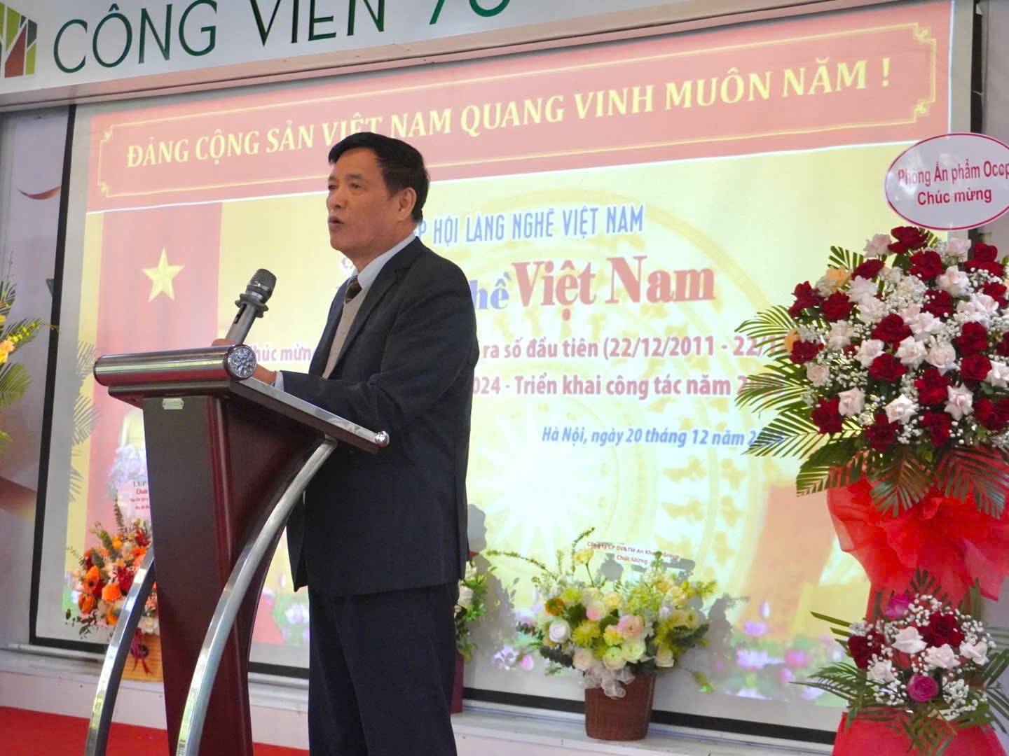 Tạp chí Làng nghề Việt Nam kỷ niệm 13 năm Ngày xuất bản số đầu tiên Tạp chí Làng nghề Việt Nam kỷ niệm 13 năm Ngày xuất bản số đầu tiên