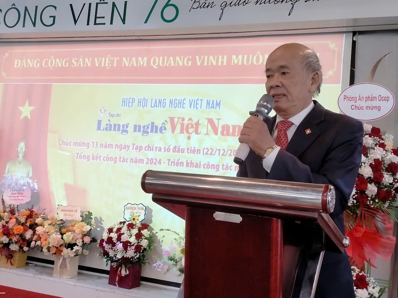 Tạp chí Làng nghề Việt Nam kỷ niệm 13 năm Ngày xuất bản số đầu tiên Tạp chí Làng nghề Việt Nam kỷ niệm 13 năm Ngày xuất bản số đầu tiên
