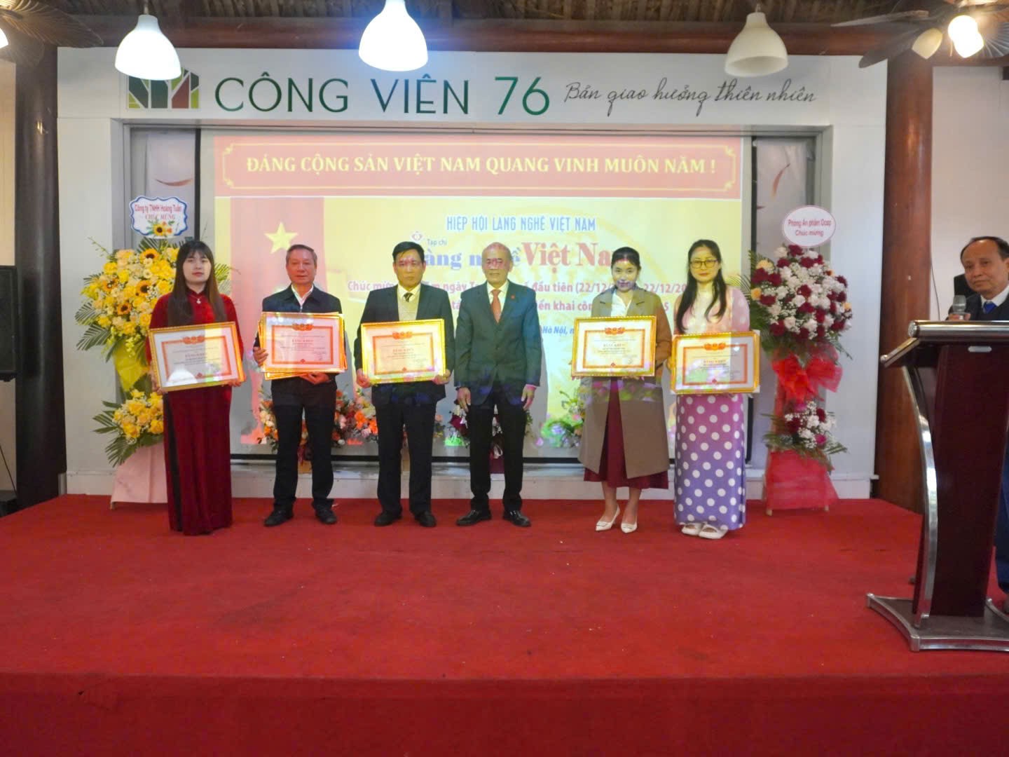 Tạp chí Làng nghề Việt Nam kỷ niệm 13 năm Ngày xuất bản số đầu tiên Tạp chí Làng nghề Việt Nam kỷ niệm 13 năm Ngày xuất bản số đầu tiên