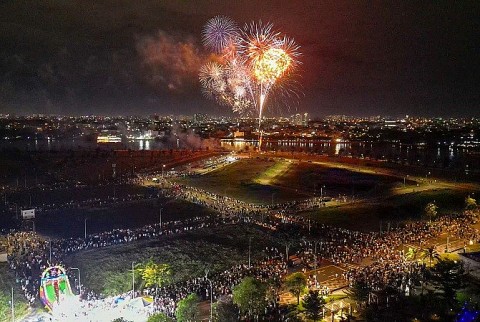 Chào năm đặc biệt 2025!