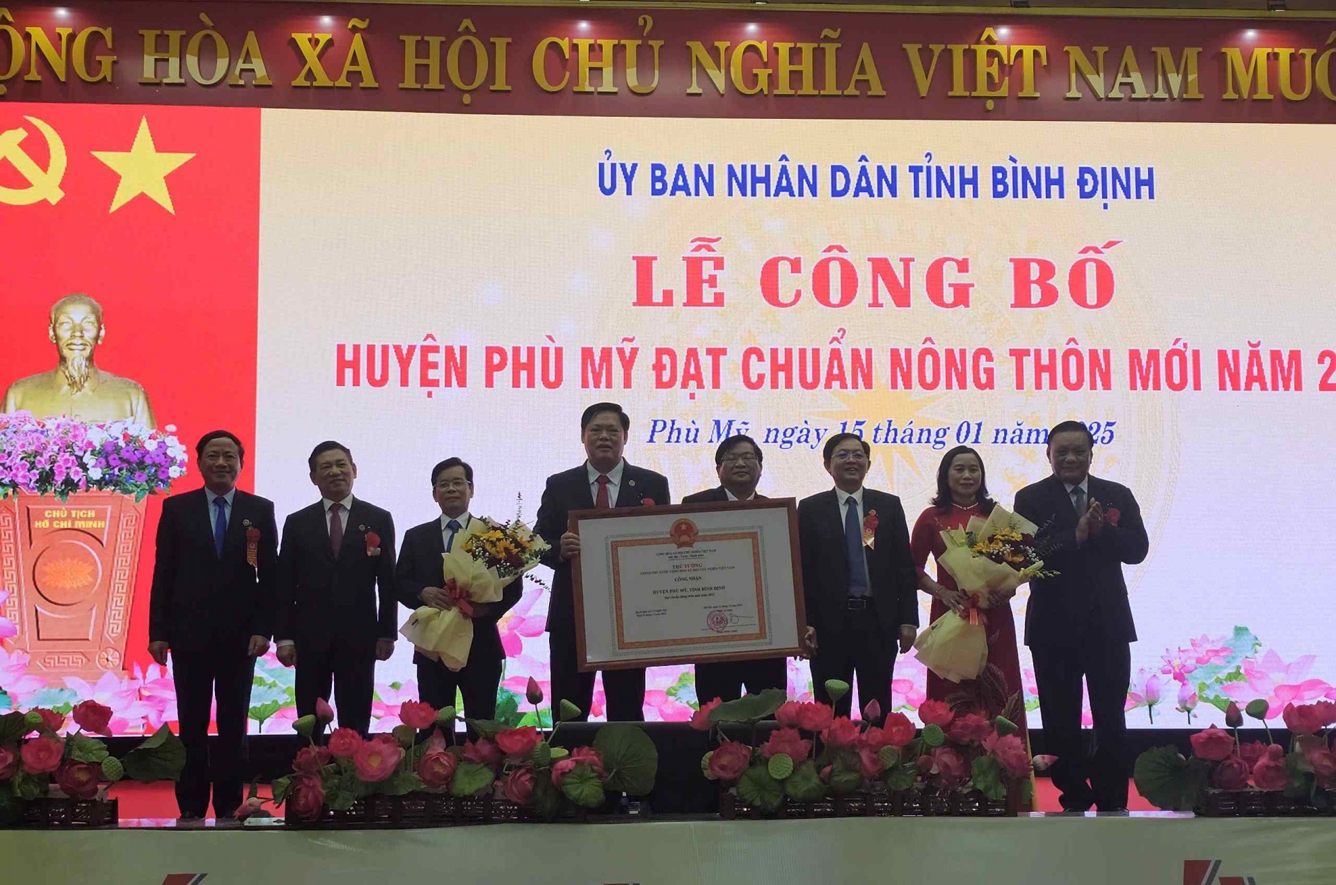 Phó Thủ tướng Hồ Đức Phớc tham dự chúc mừng huyện Phù Mỹ đạt chuẩn nông thôn mới Phó Thủ tướng Hồ Đức Phớc tham dự chúc mừng huyện Phù Mỹ đạt chuẩn nông thôn mới