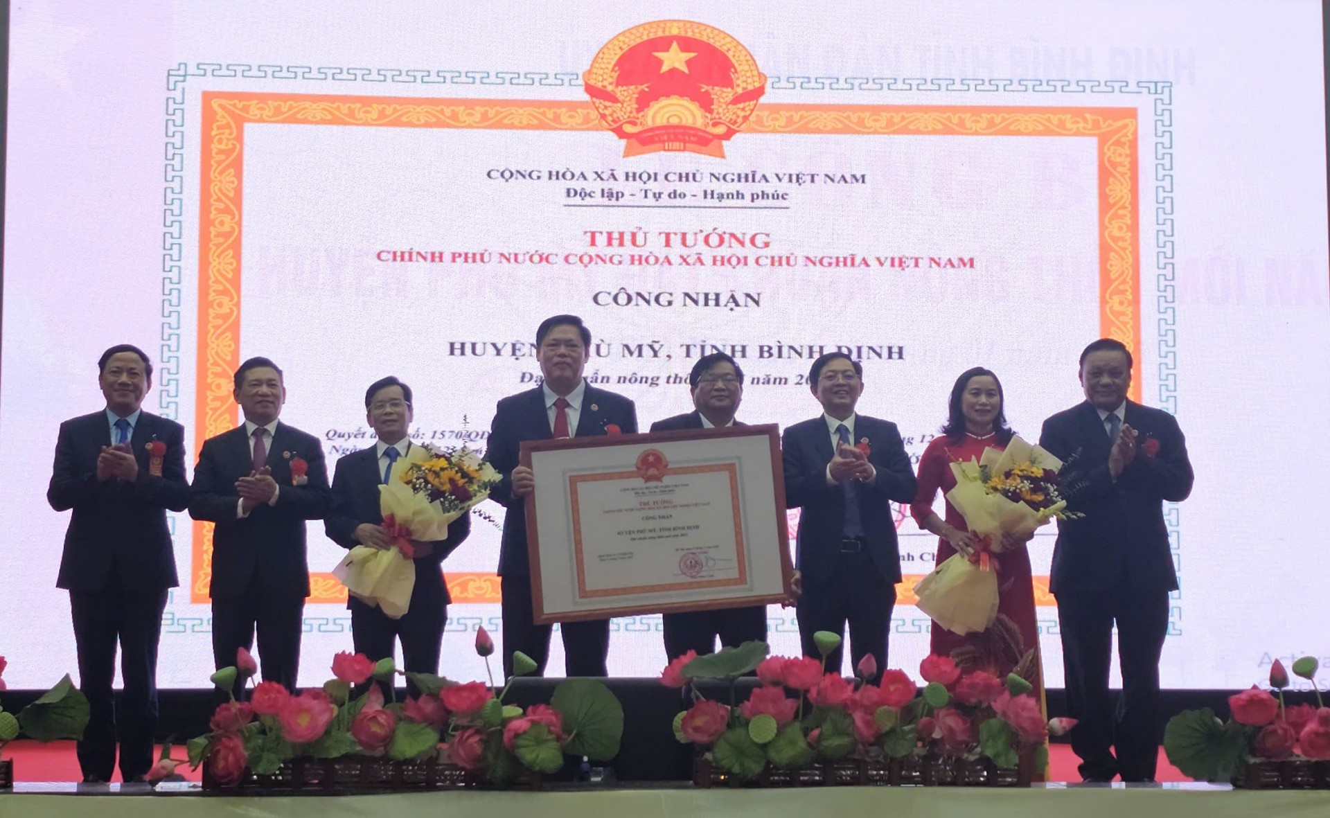 Bình Định phấn đấu hoàn thành các mục tiêu xây dựng nông thôn mới năm 2025 Bình Định phấn đấu hoàn thành các mục tiêu xây dựng nông thôn mới năm 2025