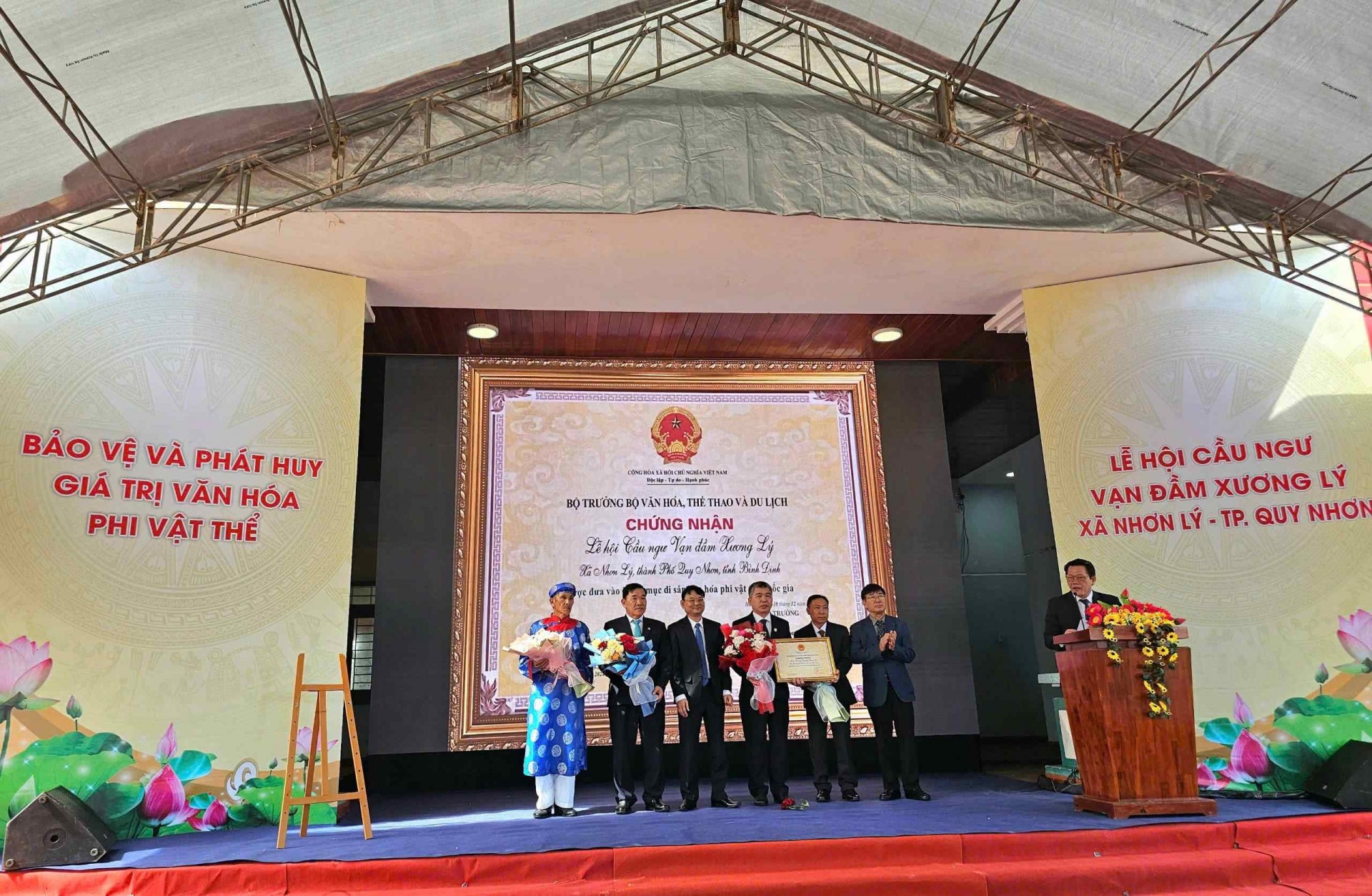 Bình Định đón bằng di sản văn hóa phi vật thể quốc gia Lễ hội Cầu ngư Vạn đầm Xương Lý