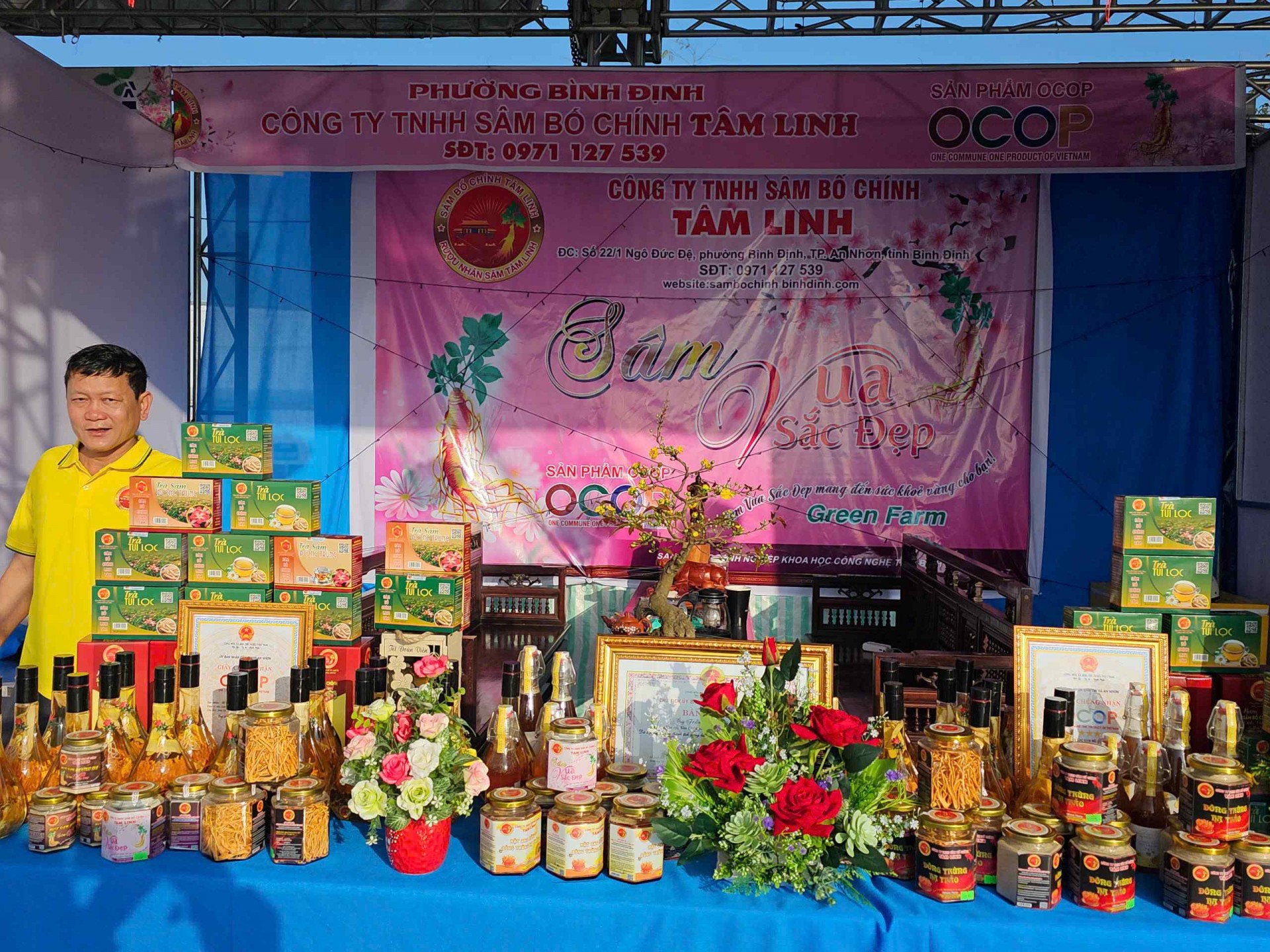 Lung linh sắc vàng tại Lễ hội Mai vàng An Nhơn lần thứ 2 năm 2025 Lung linh sắc vàng tại Lễ hội Mai vàng An Nhơn lần thứ 2 năm 2025