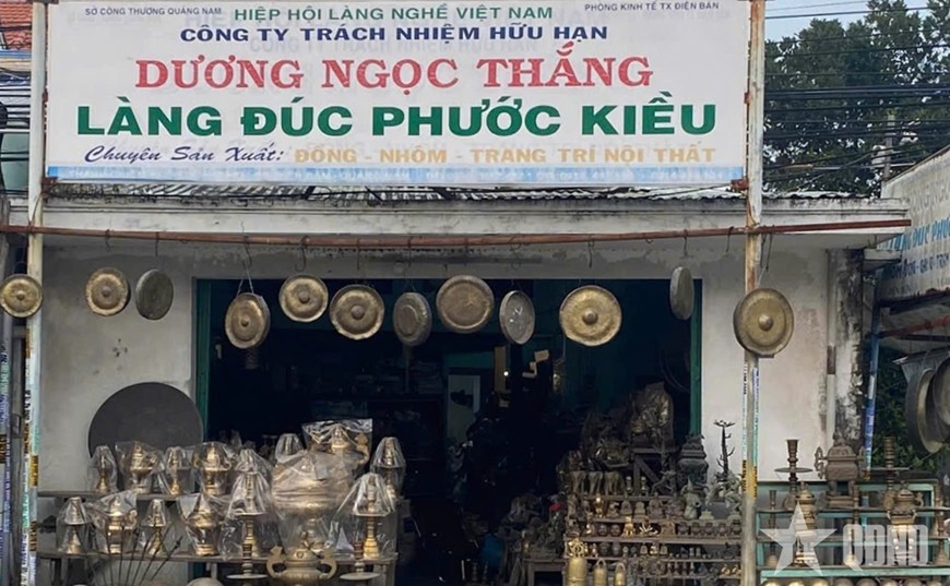 Một cơ sở của làng nghề đúc đồng Phước Kiều. 