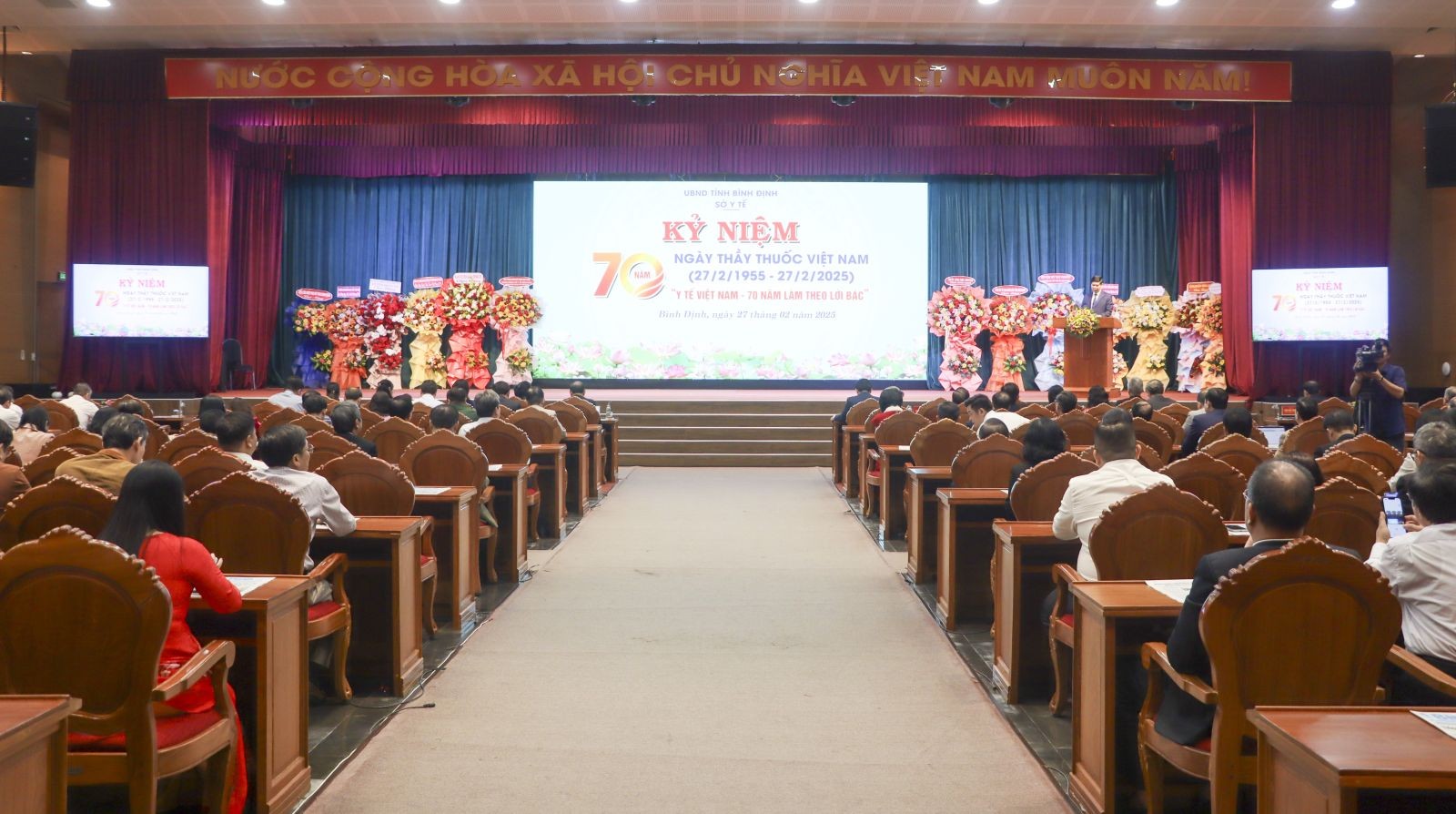 Bình Định vinh danh Thầy thuốc Nhân dân, Thầy thuốc Ưu tú Bình Định vinh danh Thầy thuốc Nhân dân, Thầy thuốc Ưu tú