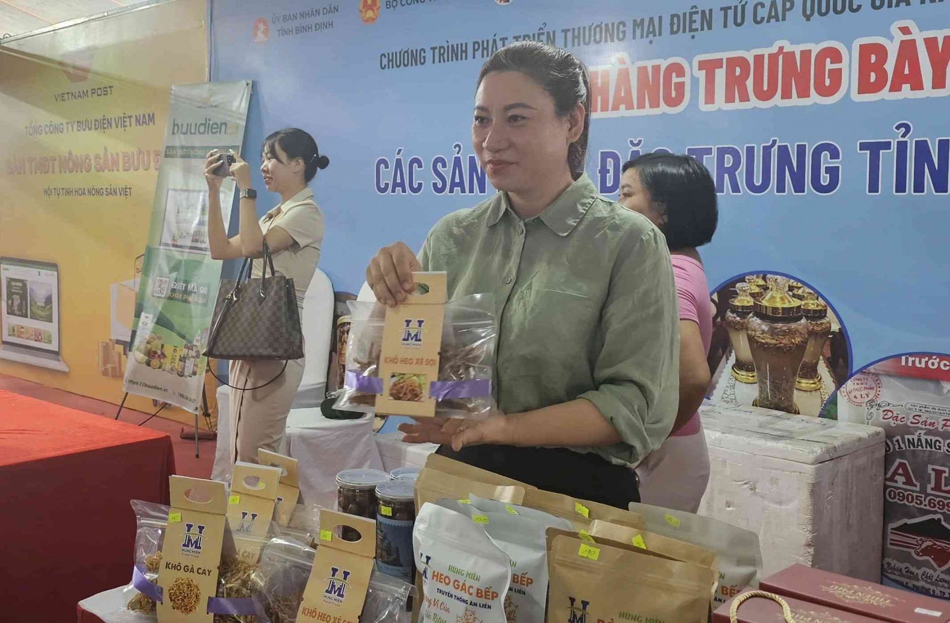 Phú Yên triển khai xây dựng nông thôn mới năm 2025 Phú Yên triển khai xây dựng nông thôn mới năm 2025