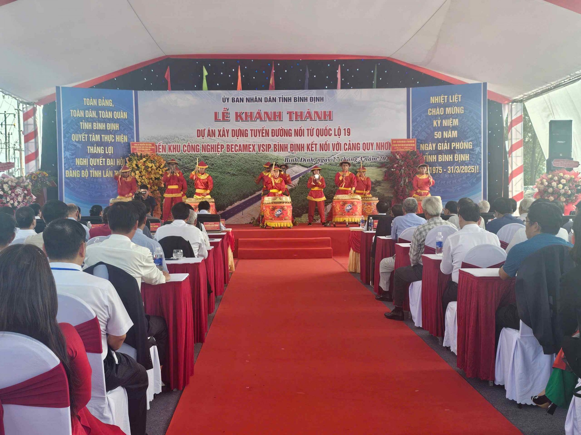 Phó Thủ tướng Chính phủ Nguyễn Chí Dũng dự Lễ khánh thành công trình có mức đầu tư hơn 1.170 tỷ đồng