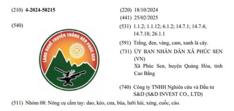 Rèn Phúc Sen - Giữ gìn giá trị xây dựng thương hiệu Rèn Phúc Sen - Giữ gìn giá trị xây dựng thương hiệu